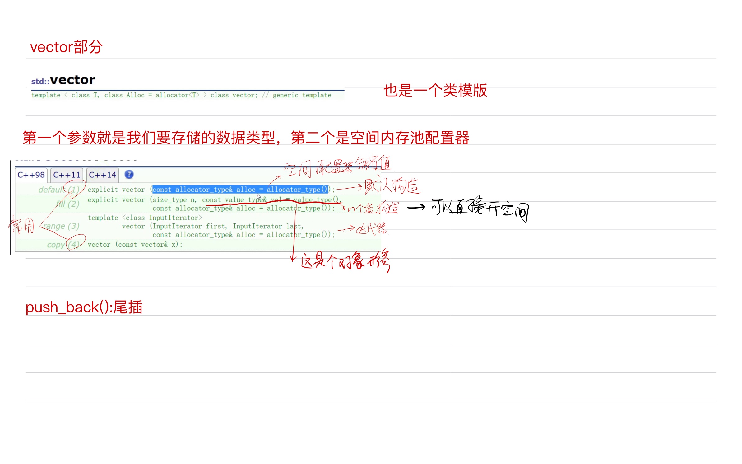 ad34f47203870dc29fbe0bed760a88ed_MD5