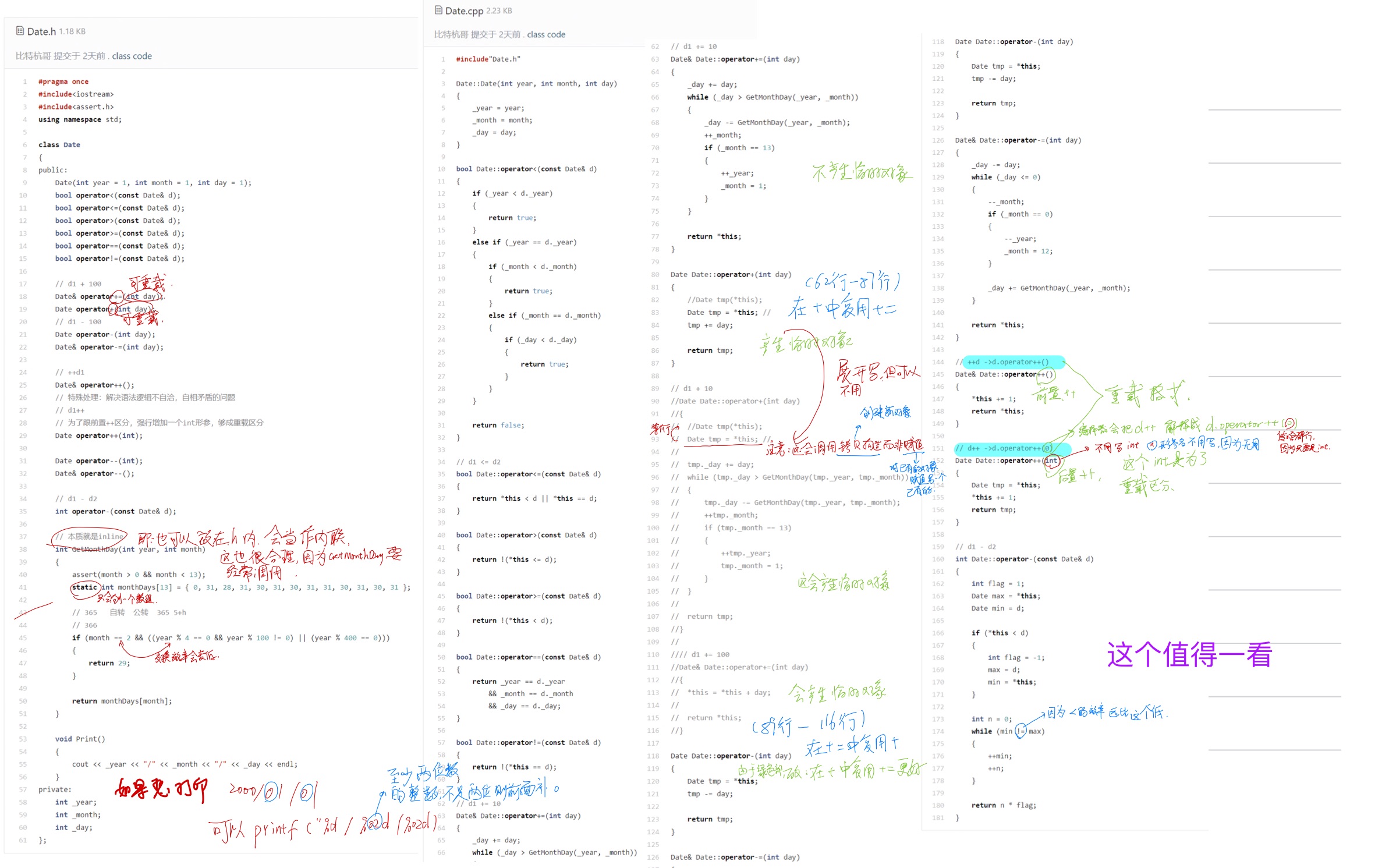 b5331266d097d346ea6c3de0db94967c_MD5