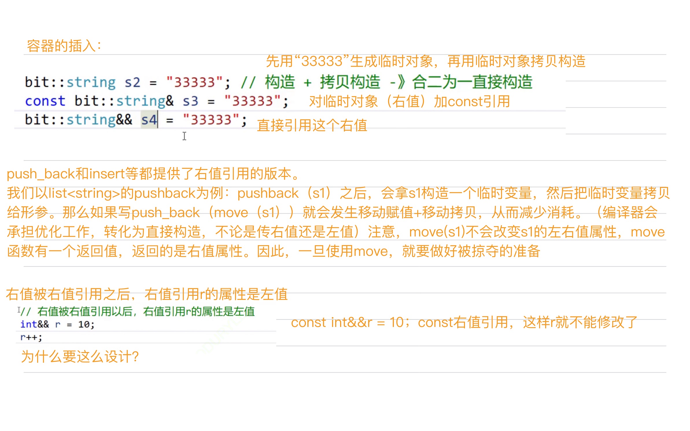 b819d513203f50c6c3522410b5dbbf2b_MD5