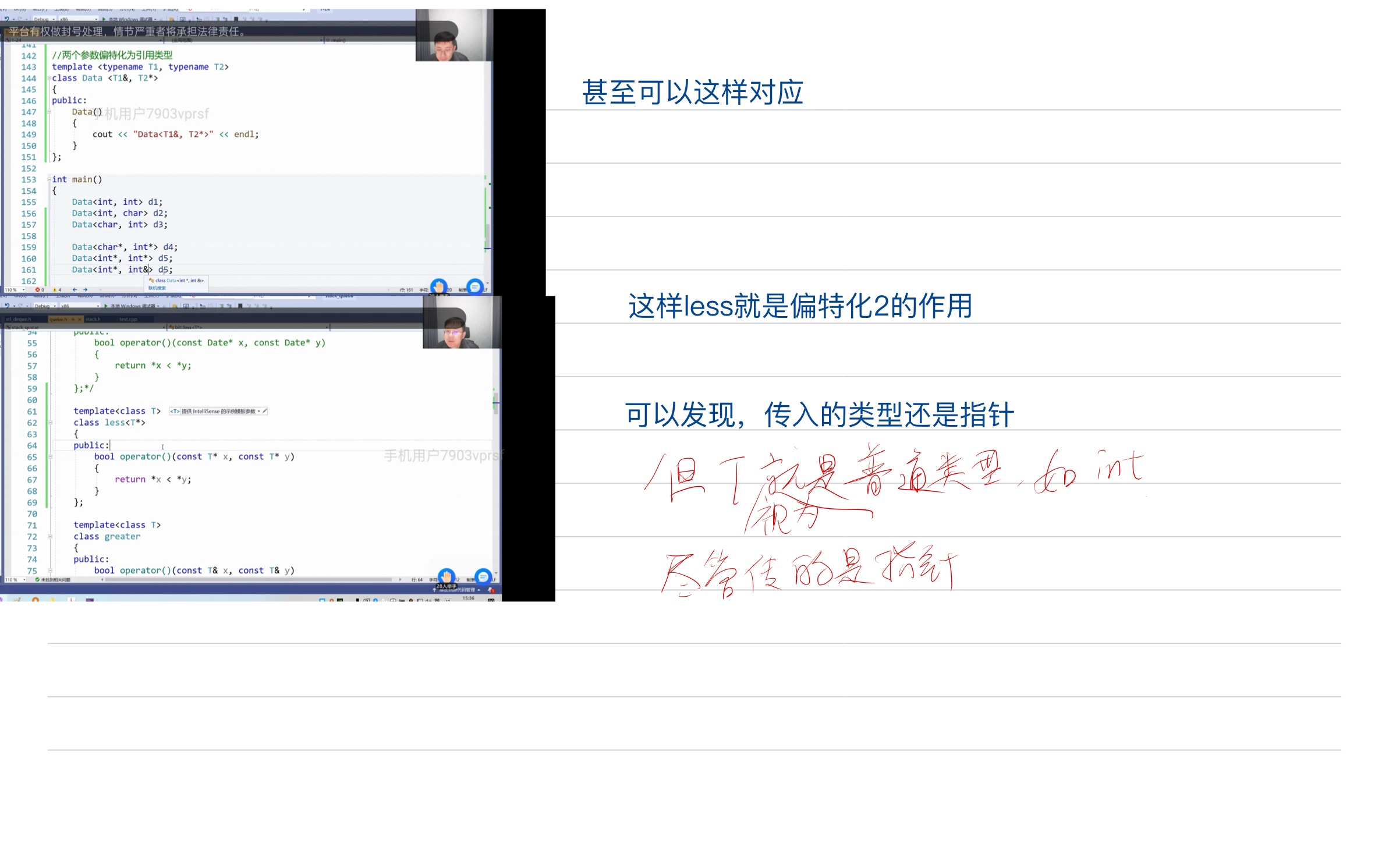 bac1258f928e601a5d09ae7ef1a8a0d2_MD5