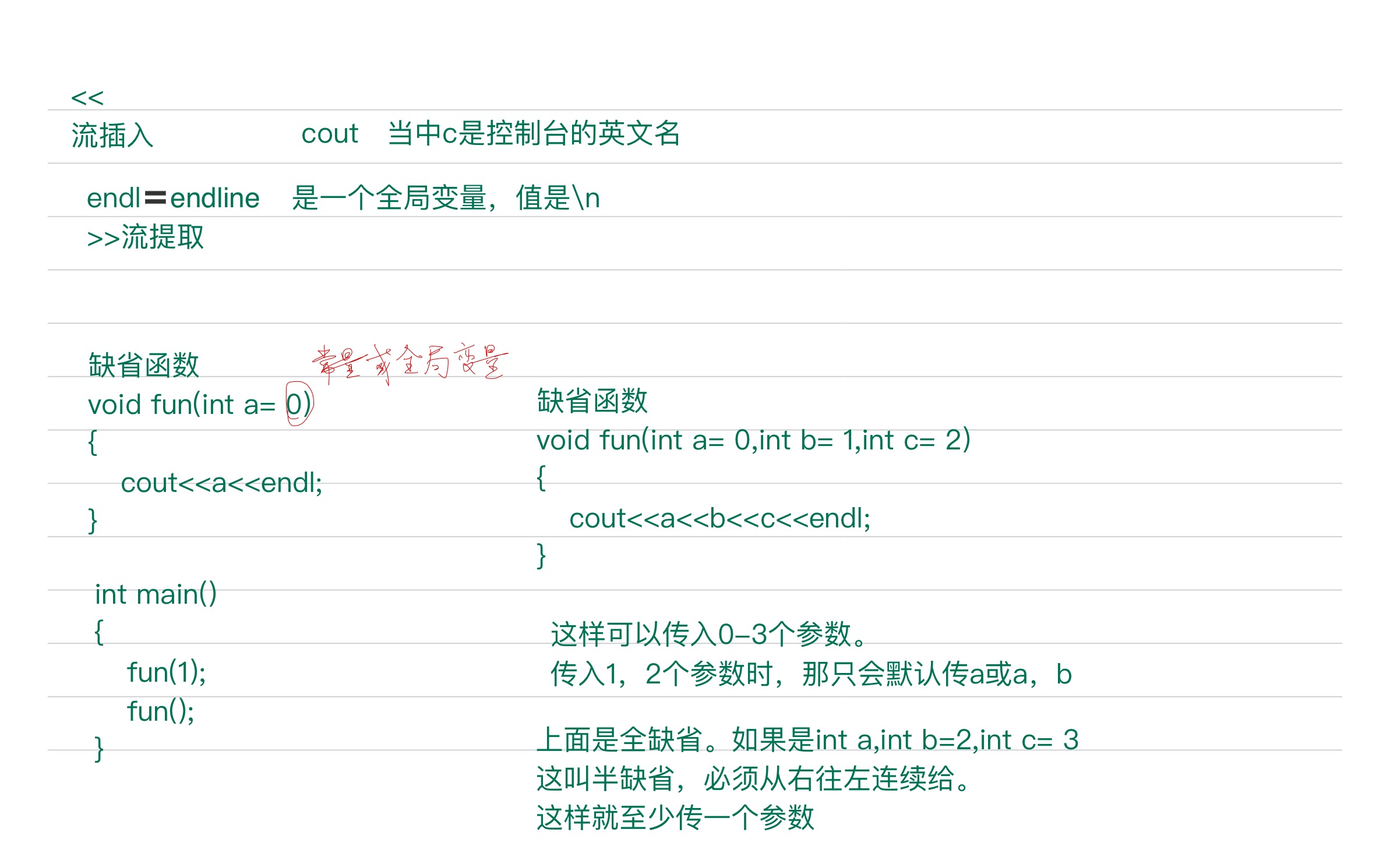 bc5f5ca4d0abad41dfc06ba63bfe4b1b_MD5