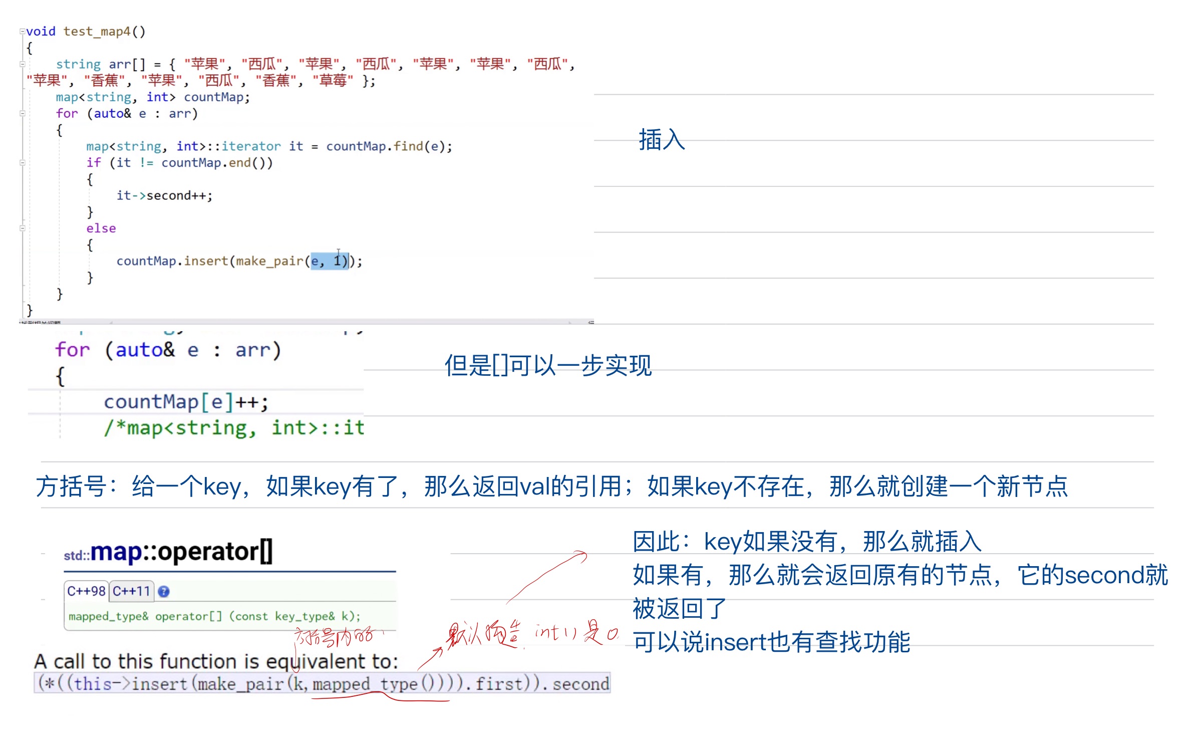 bc60c4ef1e29a13e0c0815ce0fee3e17_MD5