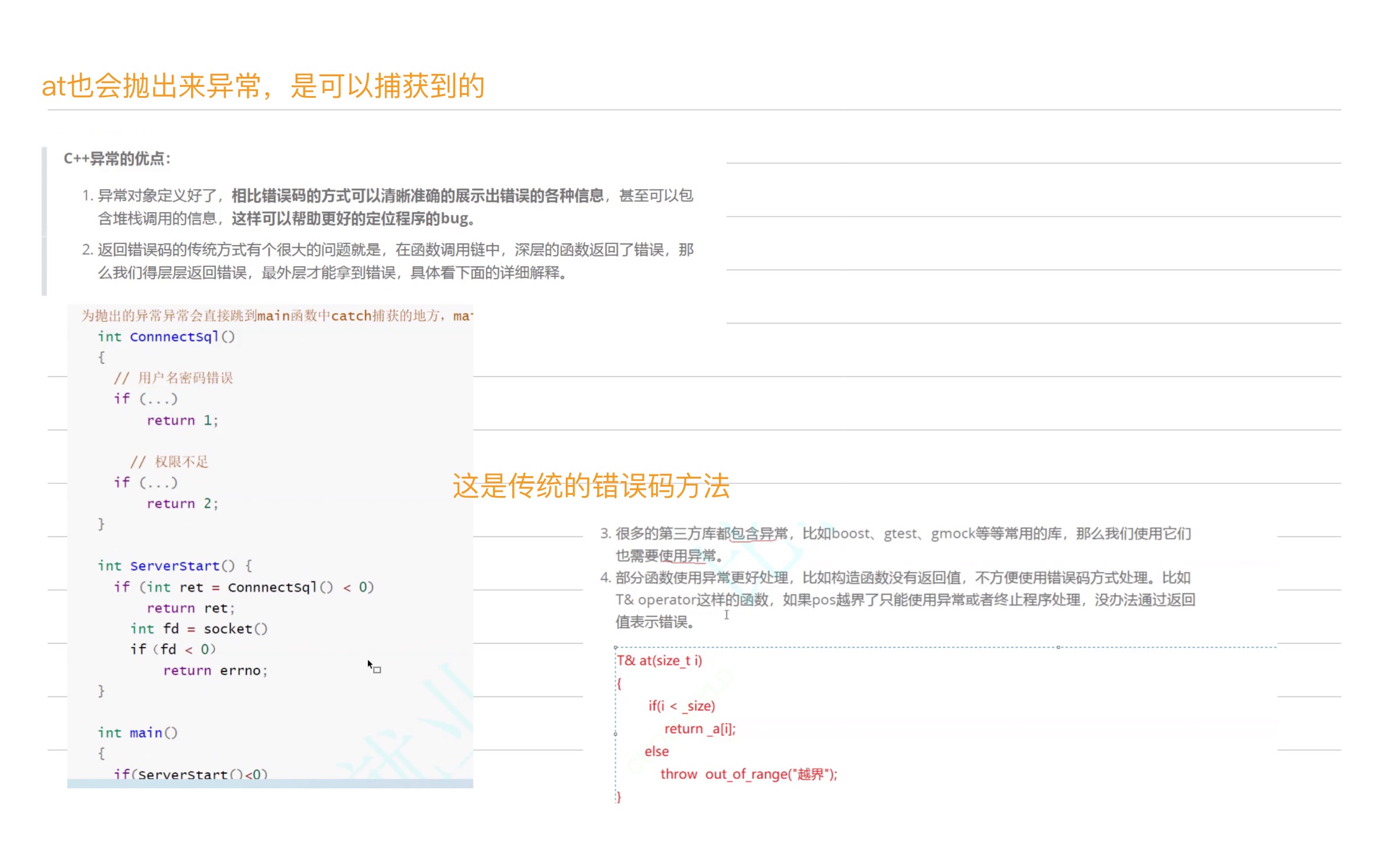 be4e889f64ef497bf04e71f7f98cd845_MD5