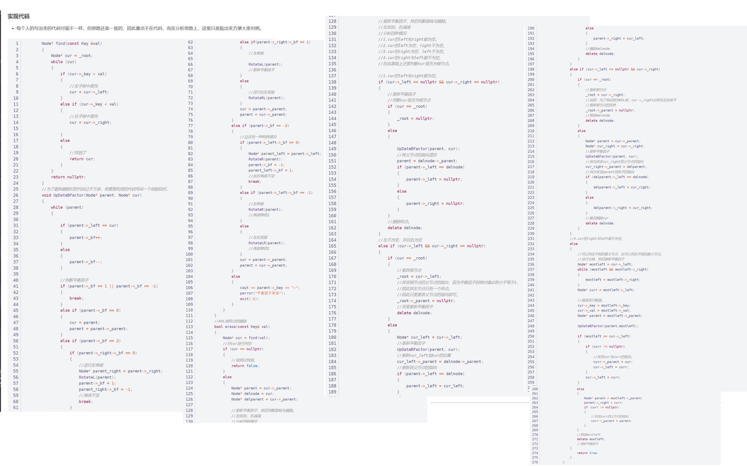 be54c48397b7e9b3913f0c691d87c53b_MD5