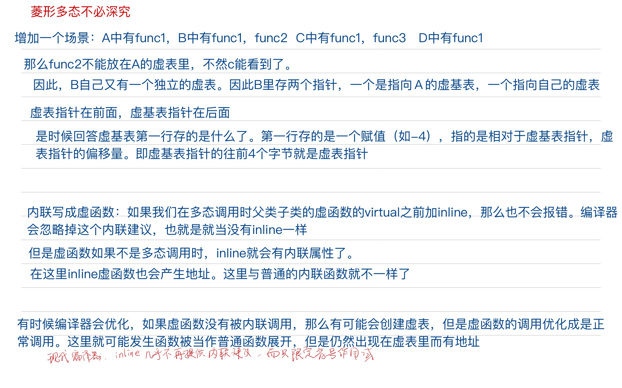 bf33be0081292ac037b939c32ce11037_MD5