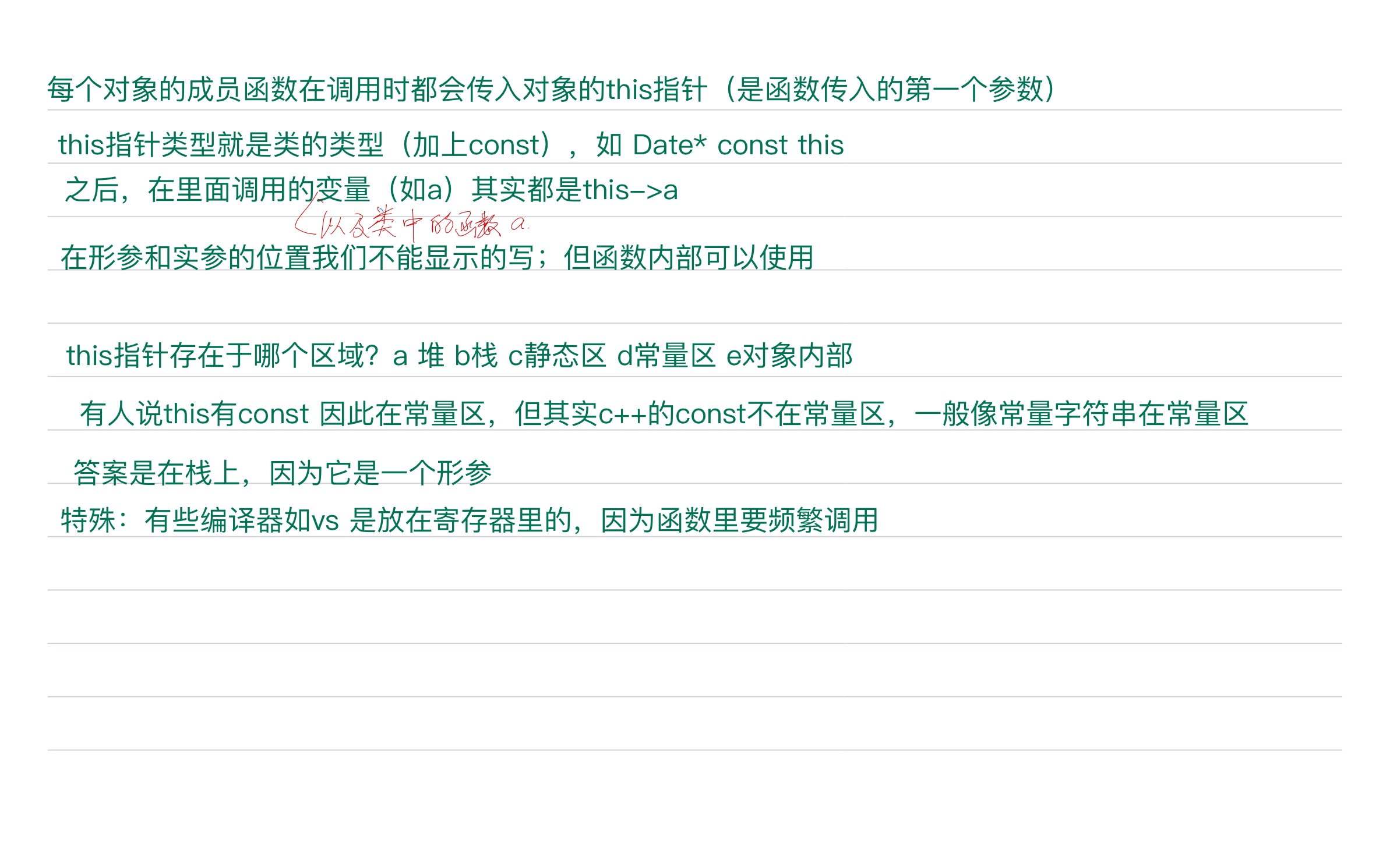 bff95ff442ff91127ab24da64a349d10_MD5