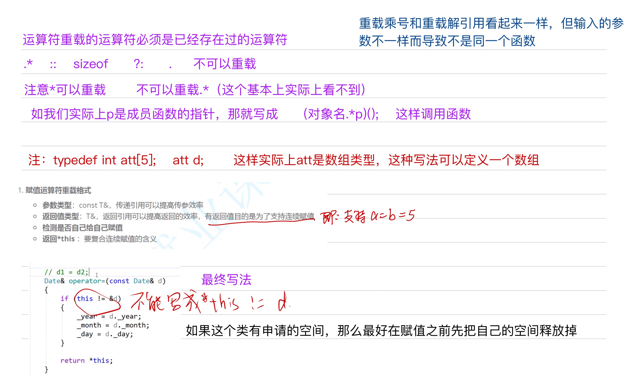 c16b3f725a29a832677e01413de12f53_MD5