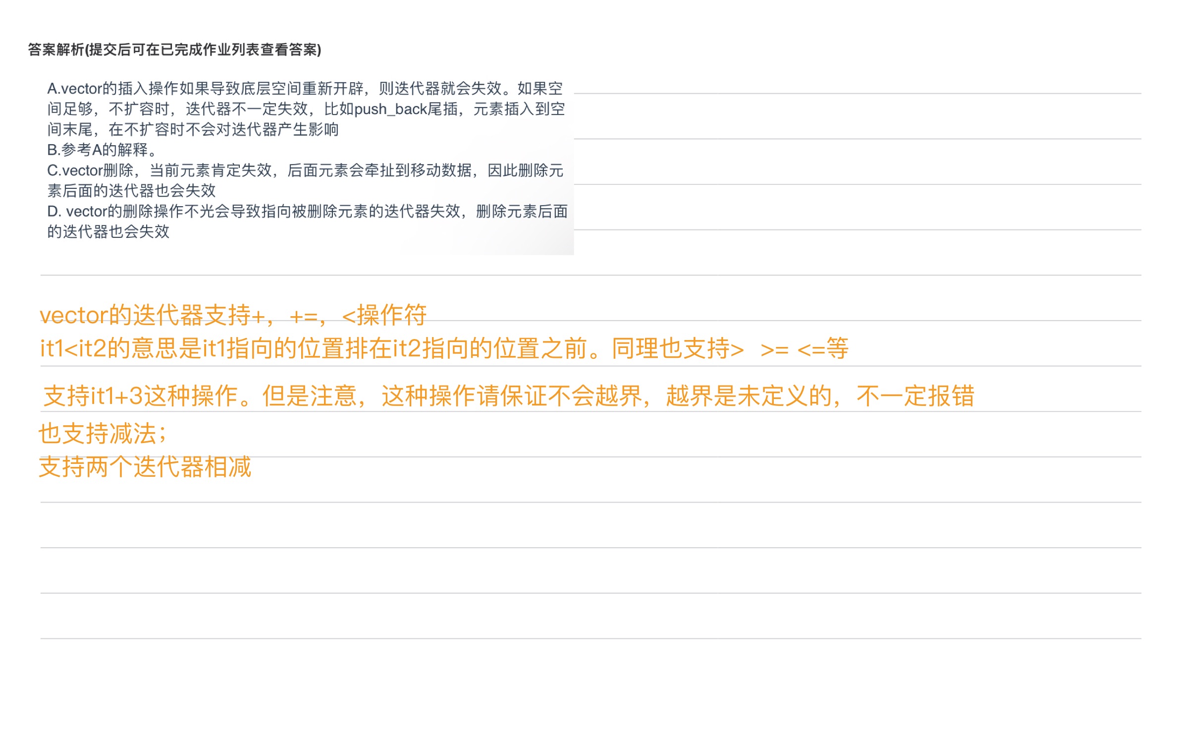 c77918492299b58ba2f504e52670ac53_MD5