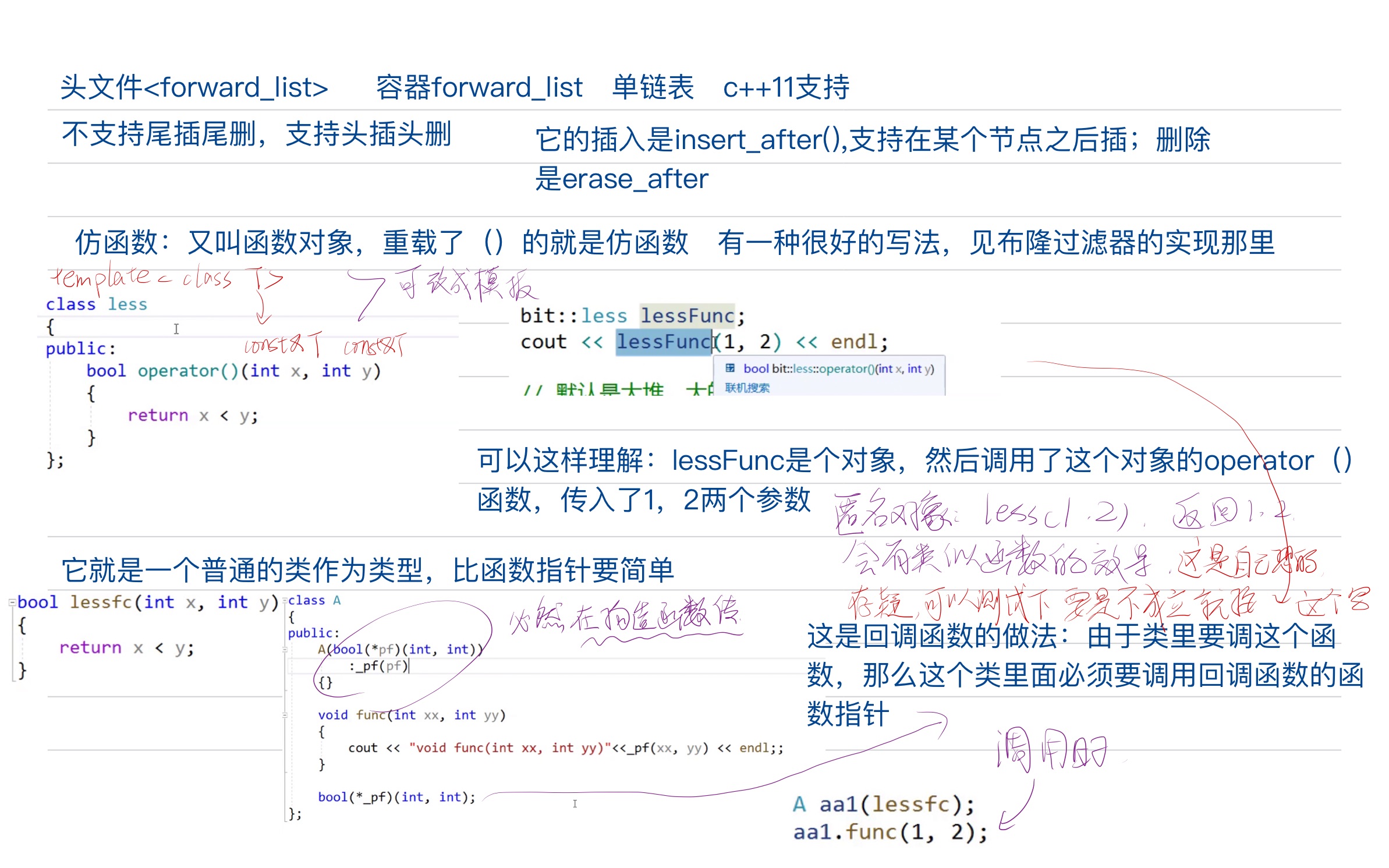 c78cbd454d97f80bbd01cedd81c305cc_MD5