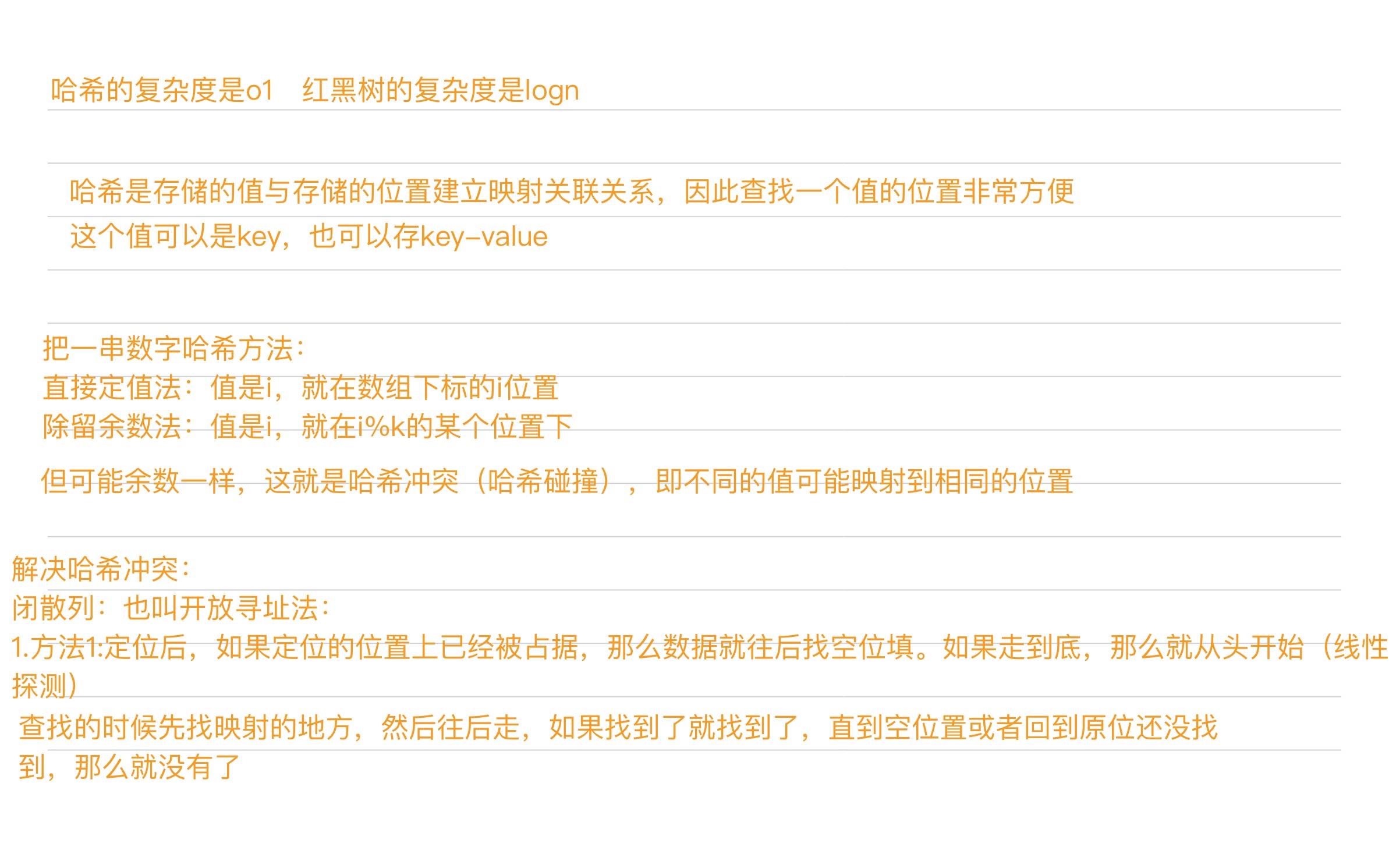 c960808c208a8ebdaae8f7ef5e15c6e6_MD5