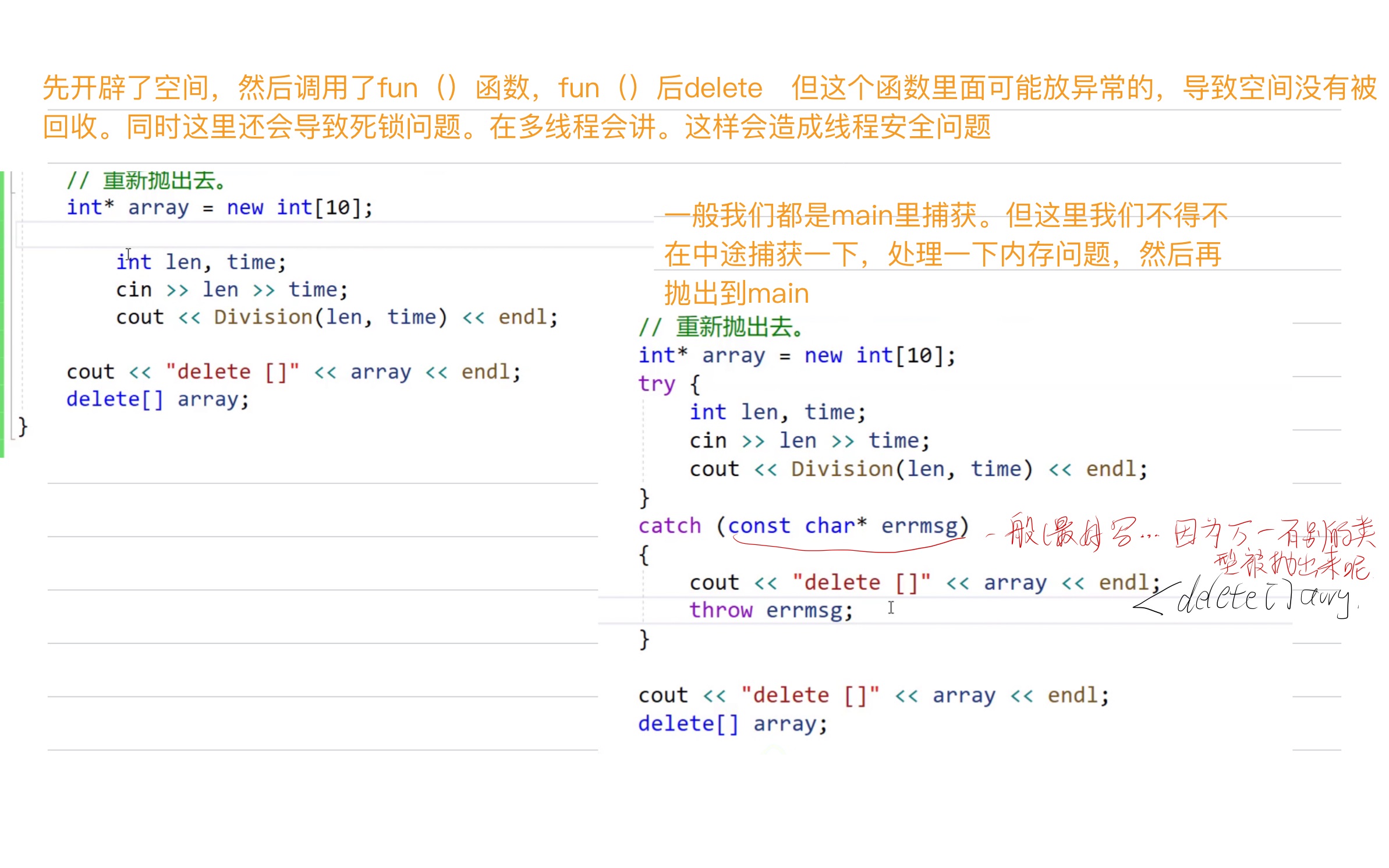 cab1f60f44fbce9907e466ca7dac0bde_MD5