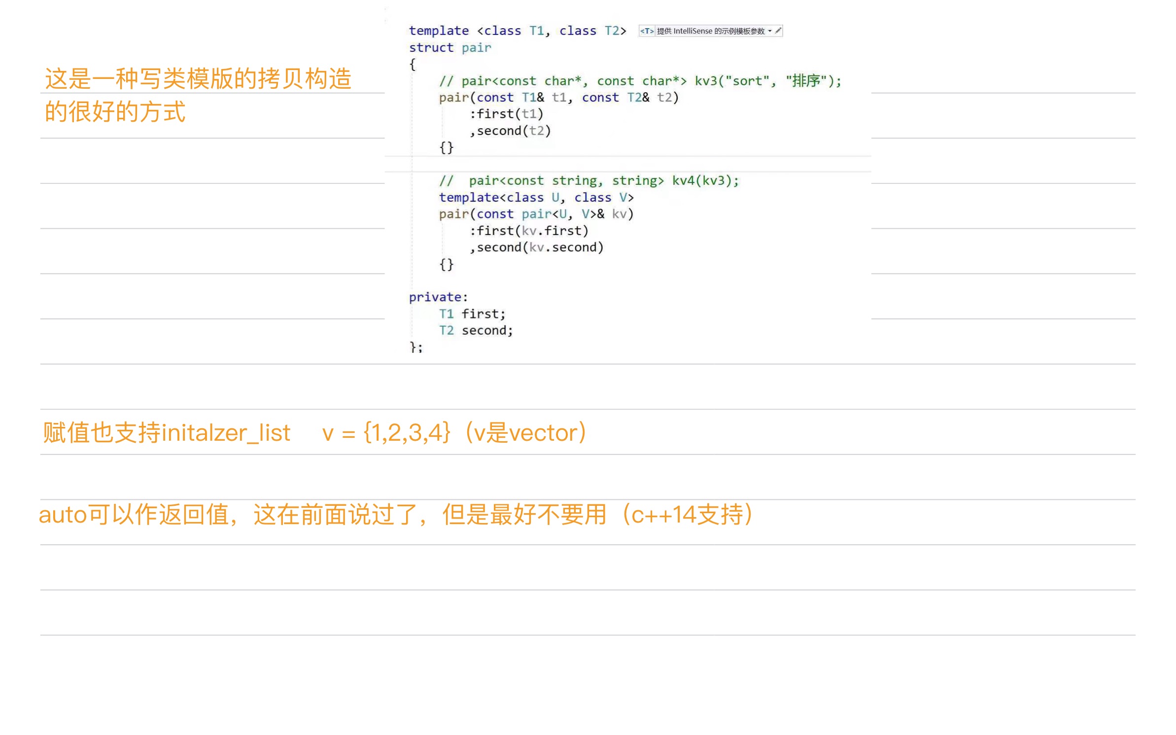 cae40b5ad4329b523367c3f2ced83384_MD5