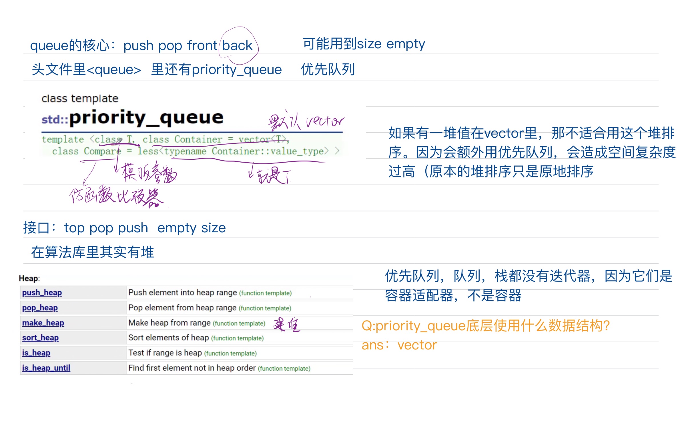 dd9c2b566d043eccbaa52f11c2eccf97_MD5