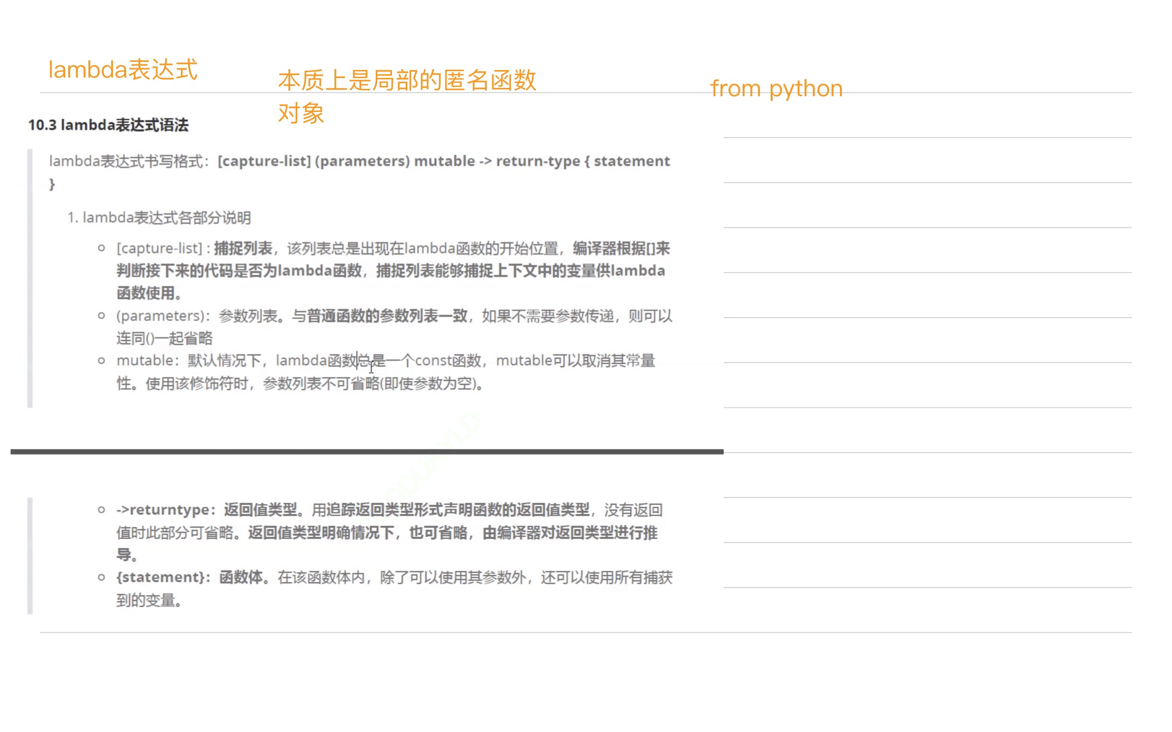 e01f43675fcc14d44337cced28f94a1e_MD5