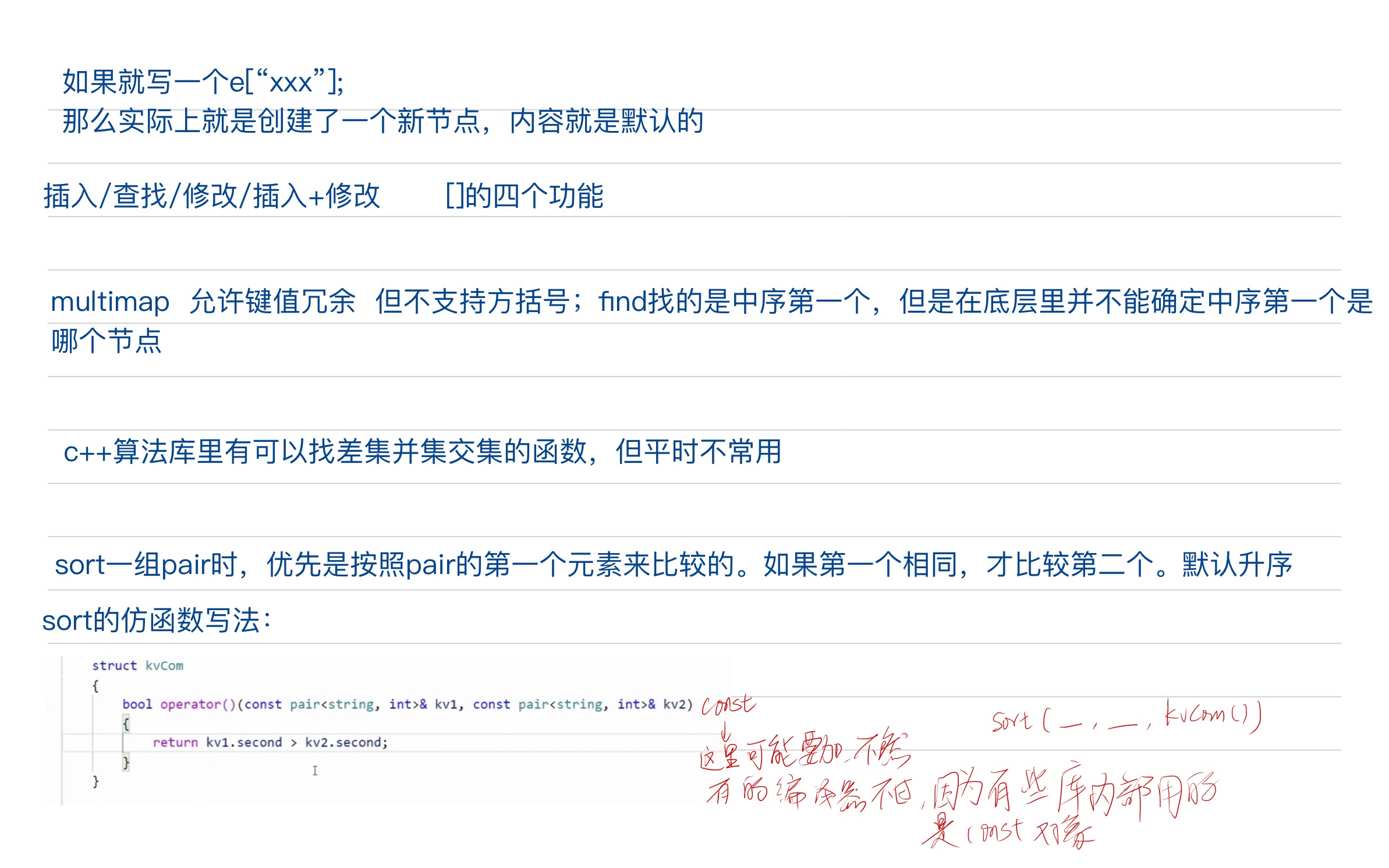 e171cc1cc86b91c23c047af76099d72c_MD5