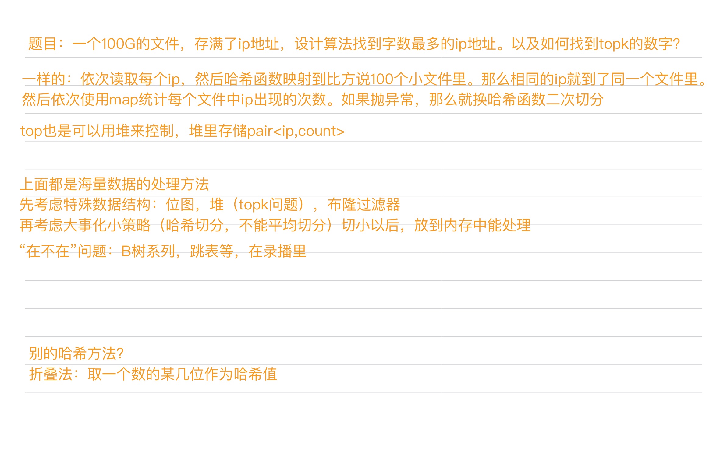 e21f15f14fe346f01d58b6205f0ff569_MD5