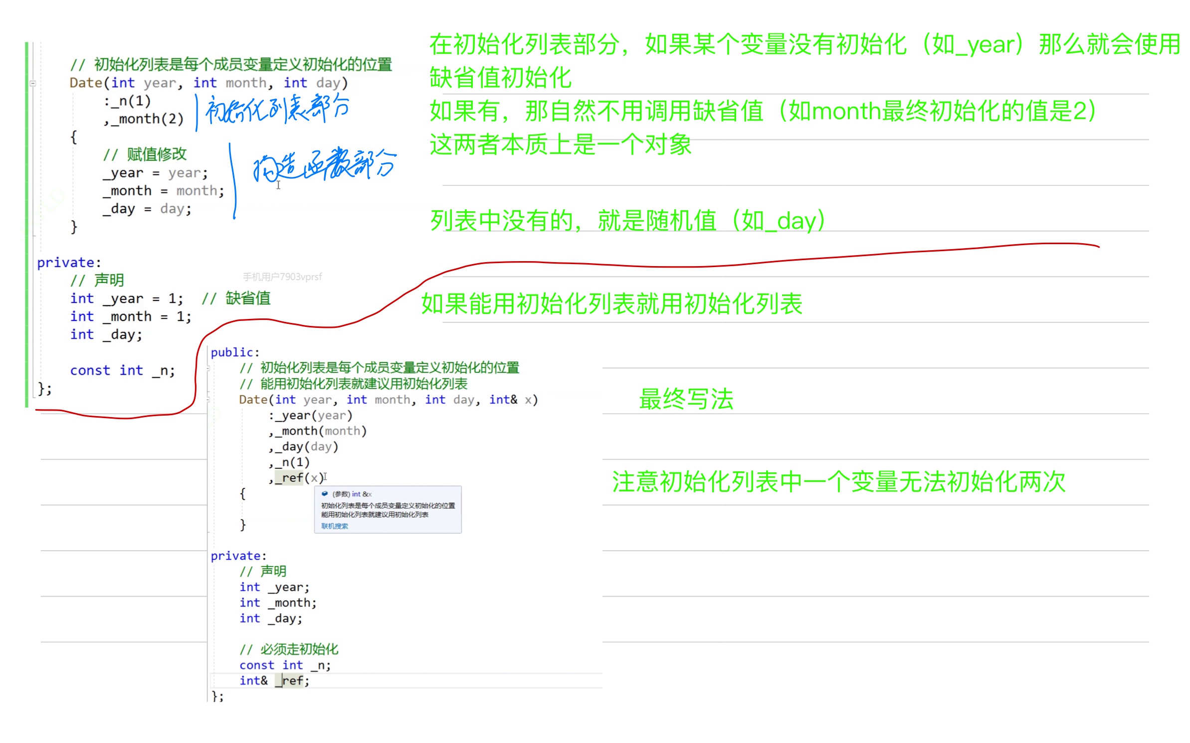 e8d6625b0140643808d2e03378473edf_MD5