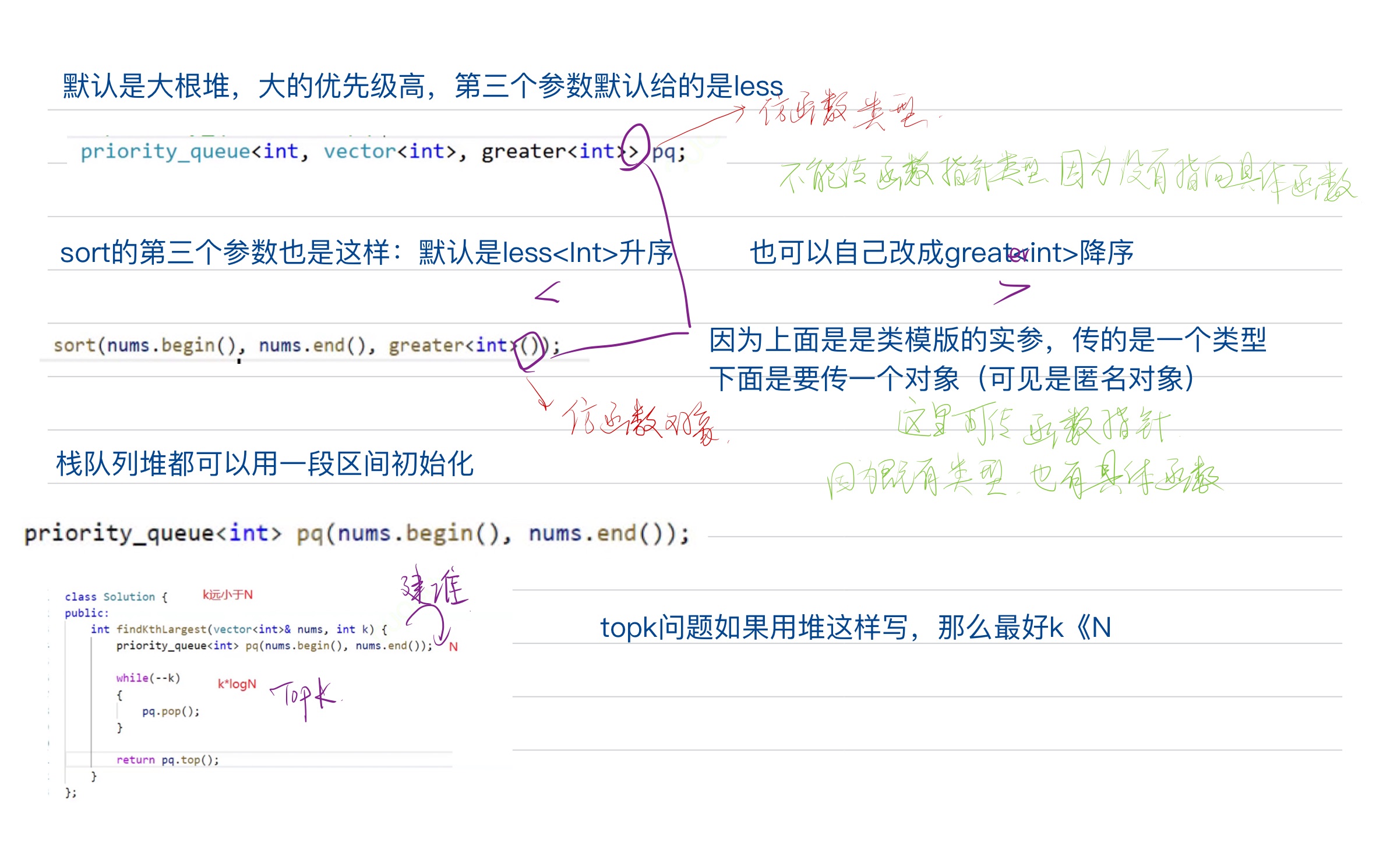 eb56180a5e1022bf998364ab2c80fb5b_MD5