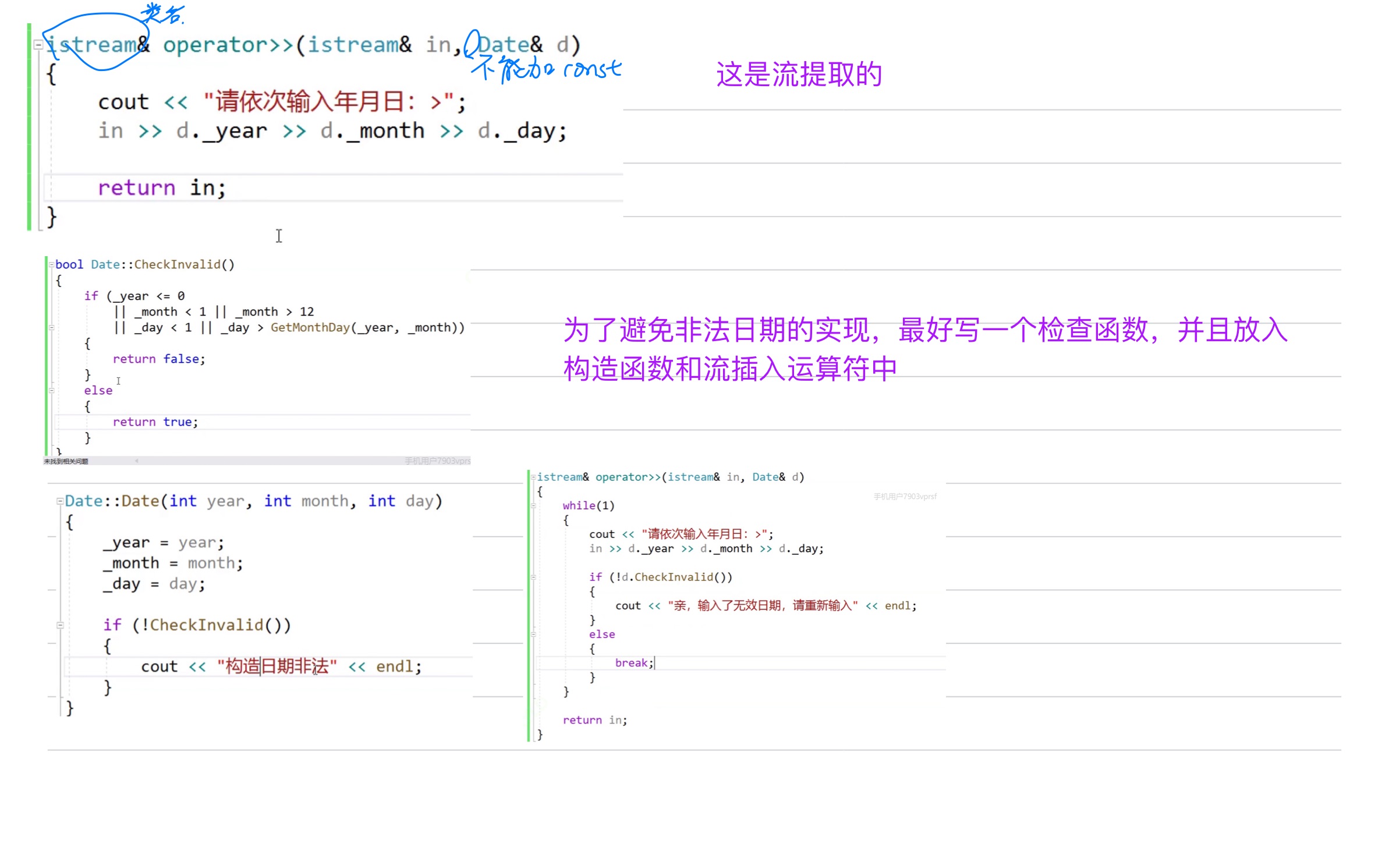 ebcbee38ada97b837ddf262eaa1fd7e7_MD5