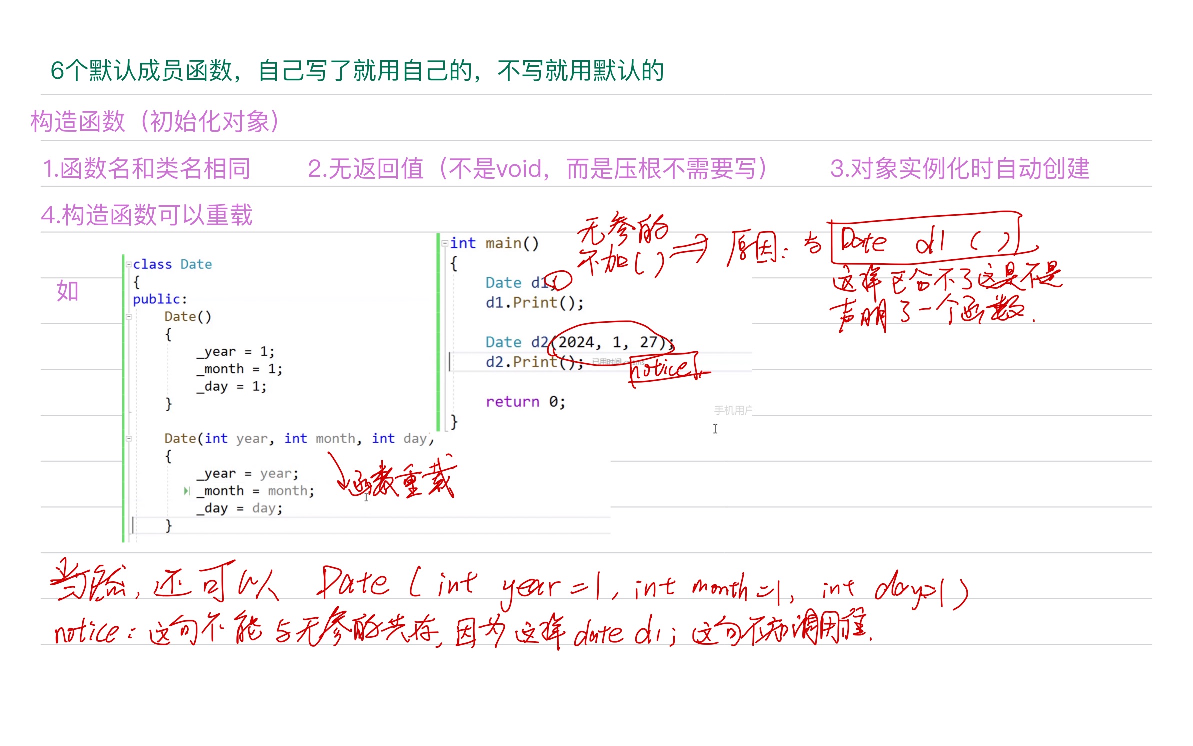 ed8ef9e3ebe90ed7019ca91221f244a3_MD5