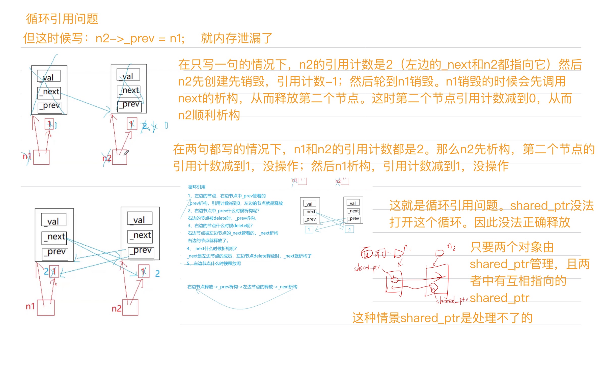 ede8974755318592ca80907d5ee525b9_MD5