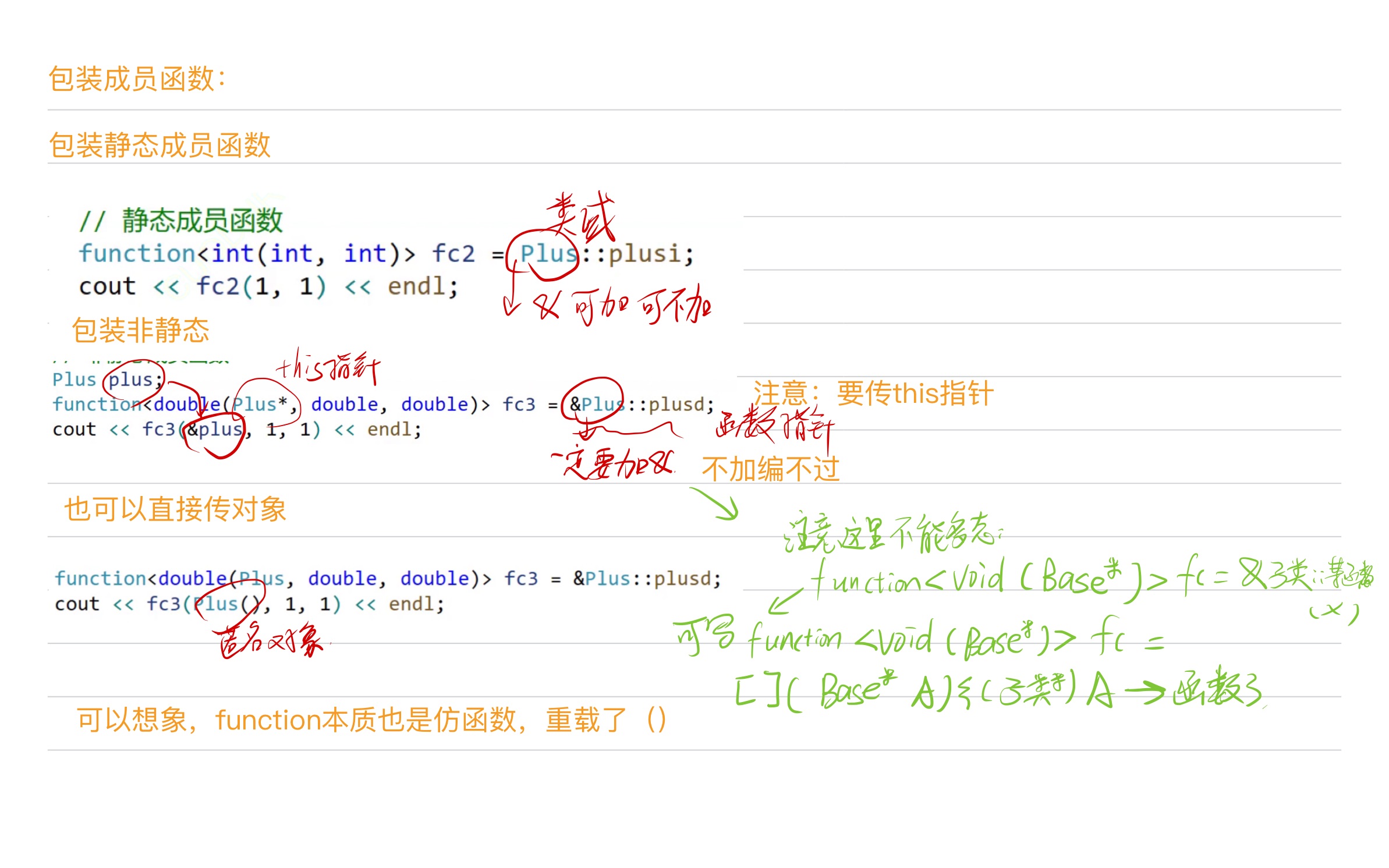 f165a5b7f5190c2d5bb56b402728e0ba_MD5