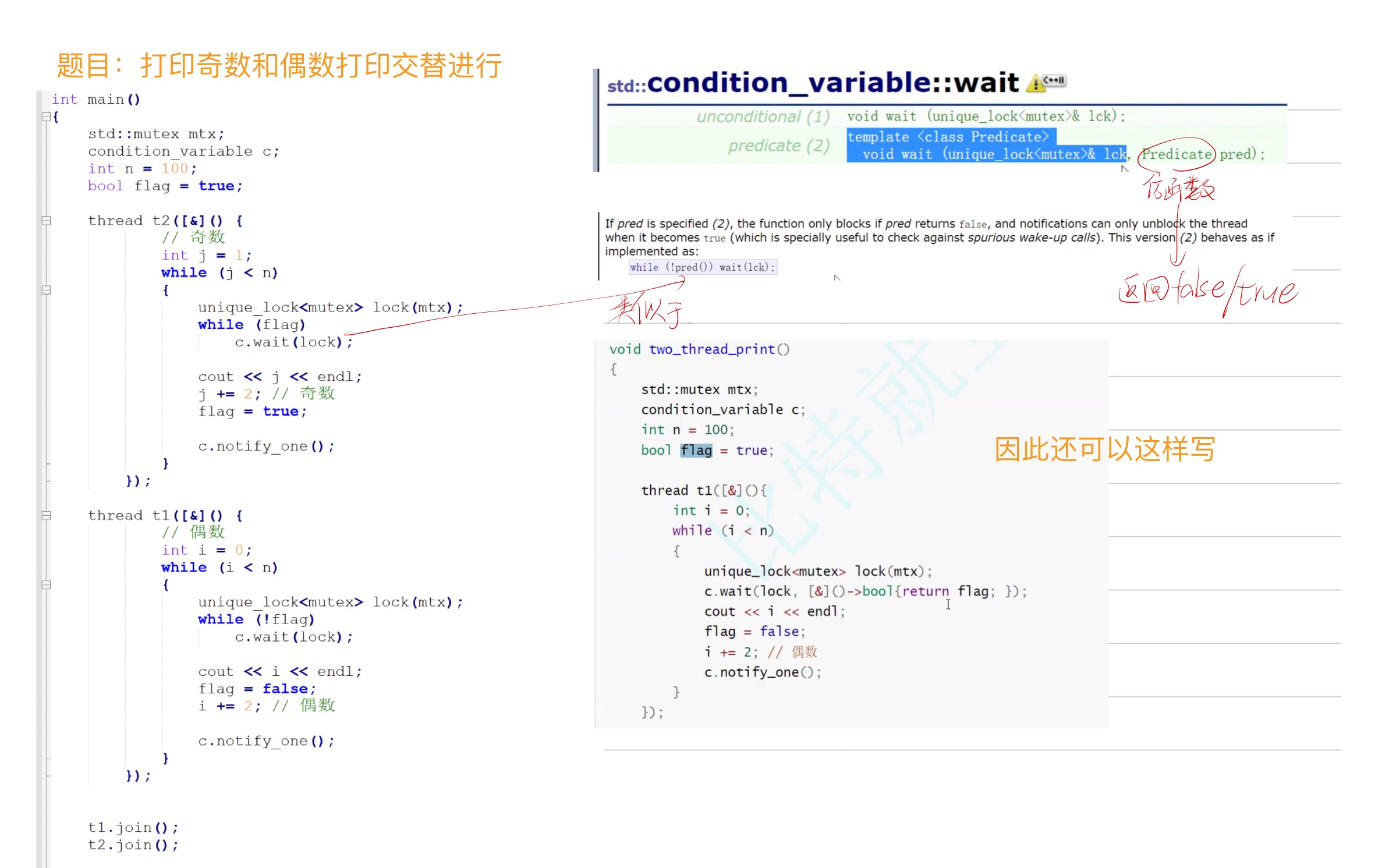 f482a74ea53aadac4ef71c37b9ddc86c_MD5