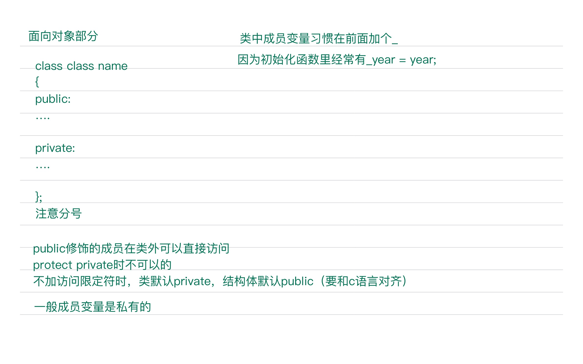 f681b9045642c09384a14e74784910a3_MD5