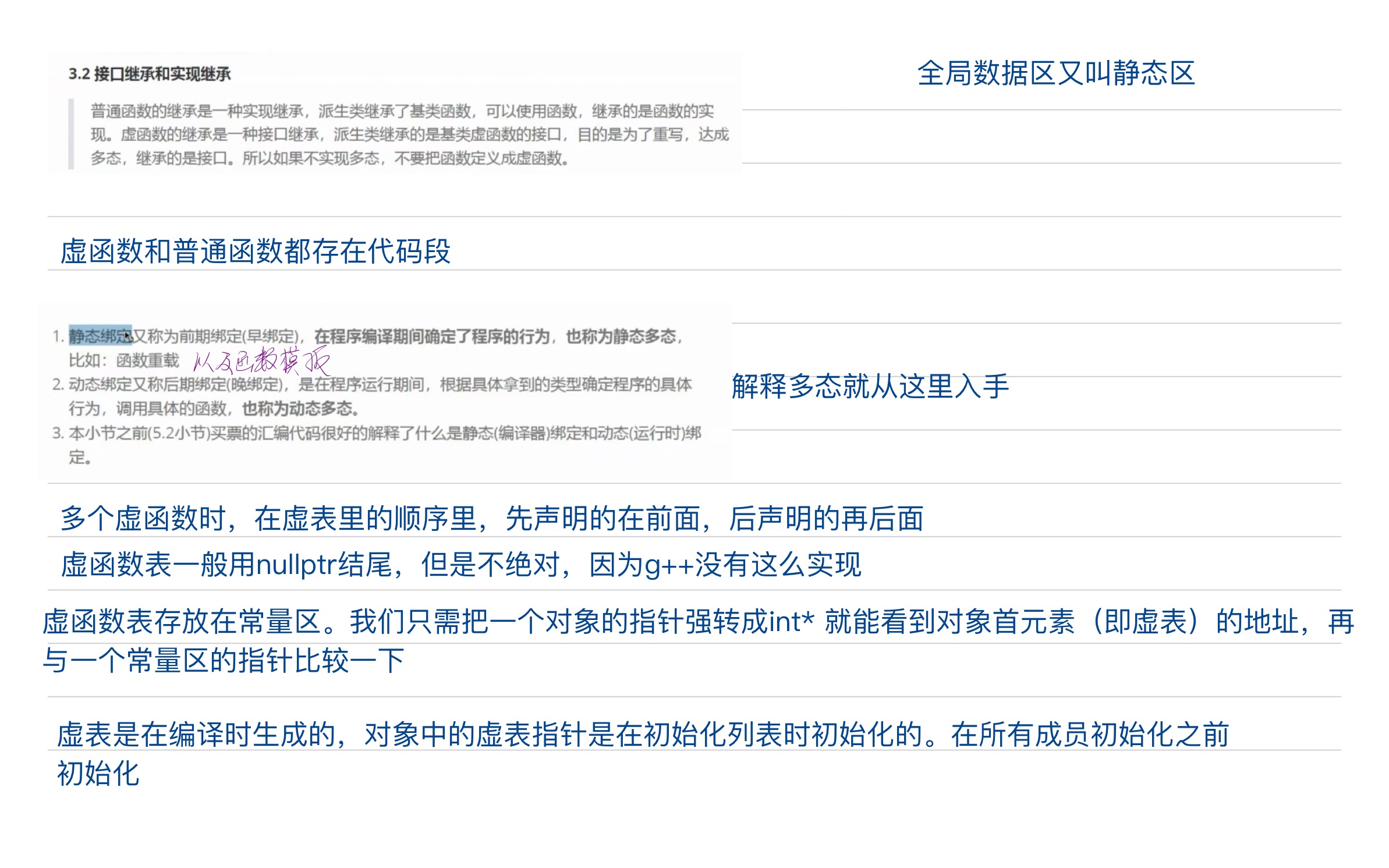 f9b5deac506f9d3ab2237cd59b5560cf_MD5