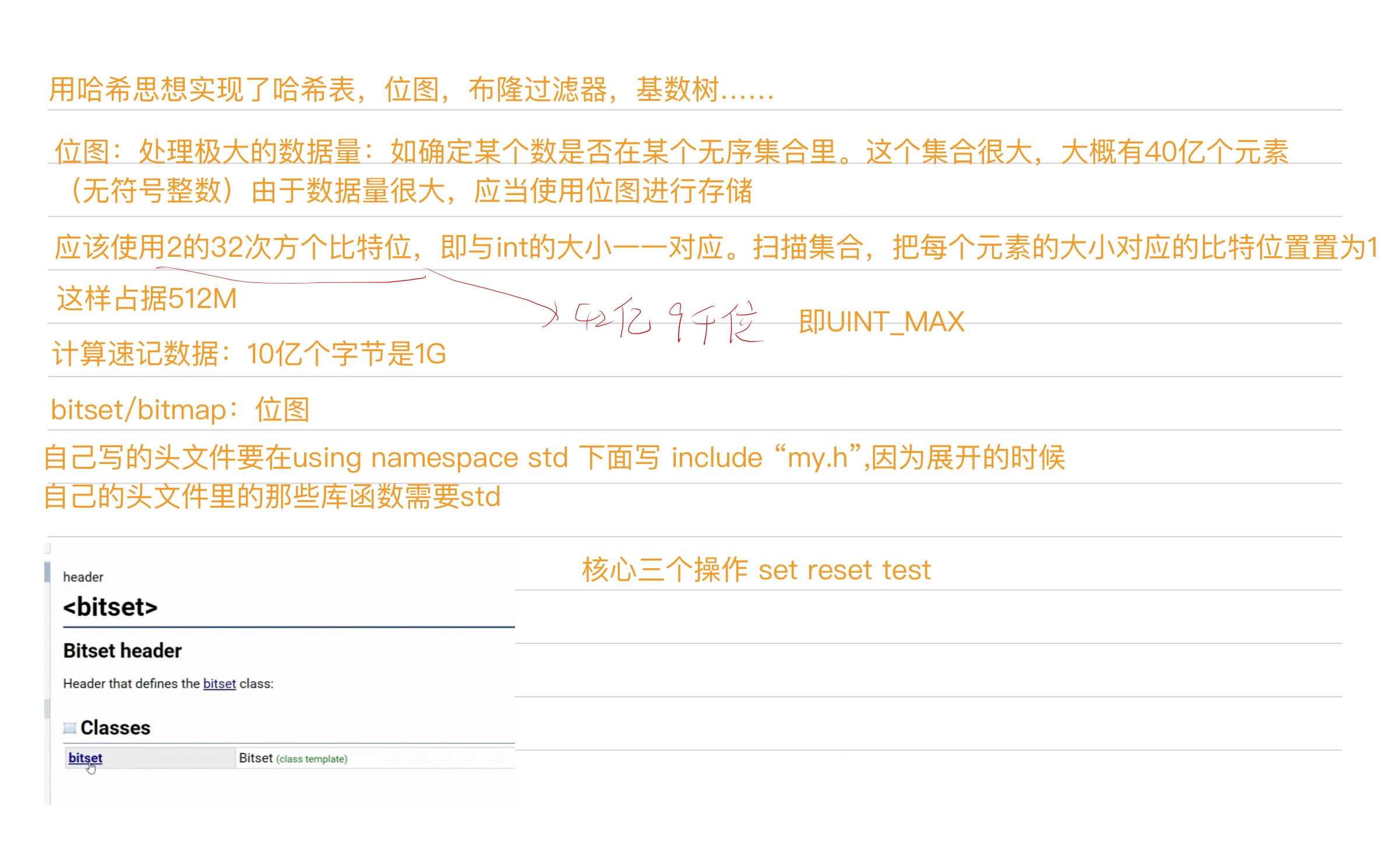 fa3b8f19cfc74164fefd03c88c27bb1d_MD5