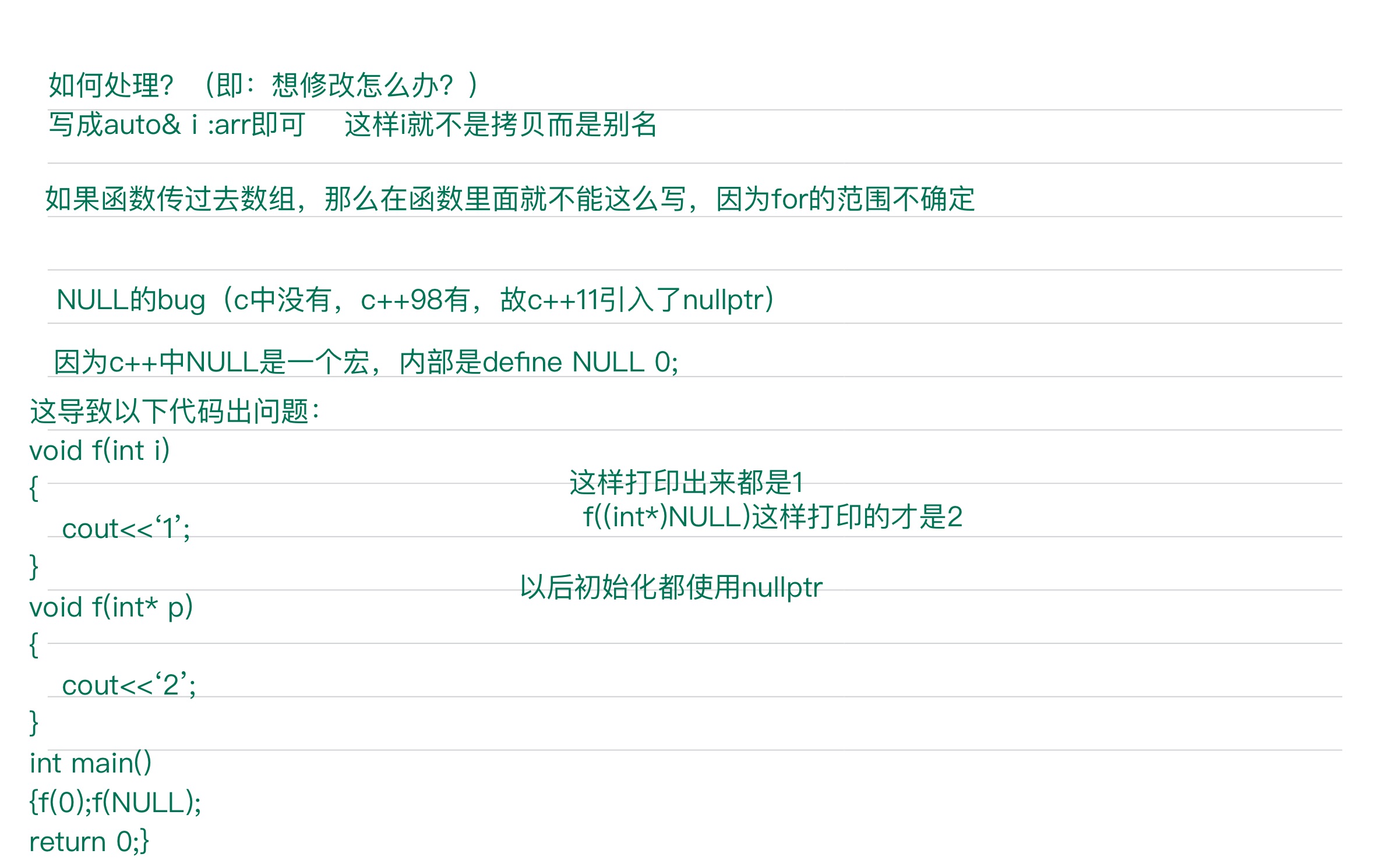 fb0521007c77de457f188721799bdfdf_MD5