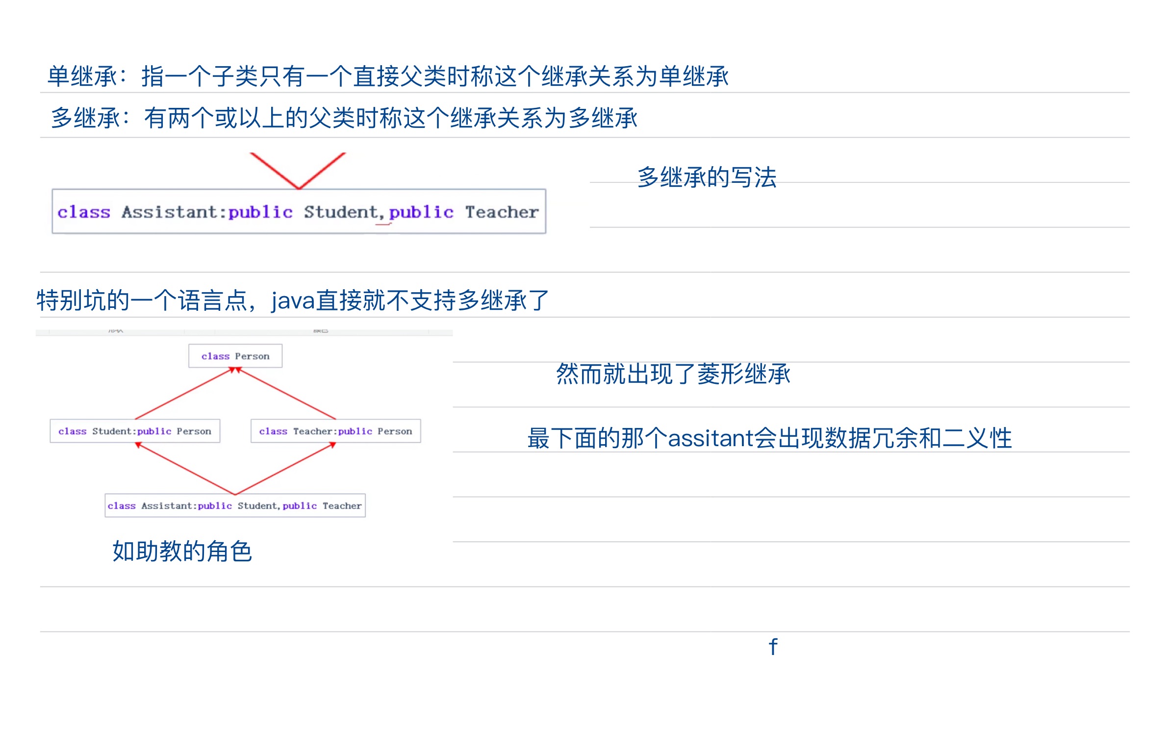 fe5851fe33ee463d675417856e7a489c_MD5