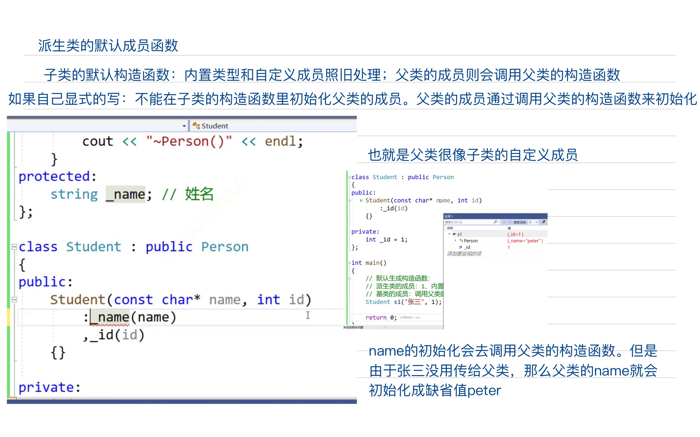 fe73811aae911c20cbaeb7ad6dcad13e_MD5