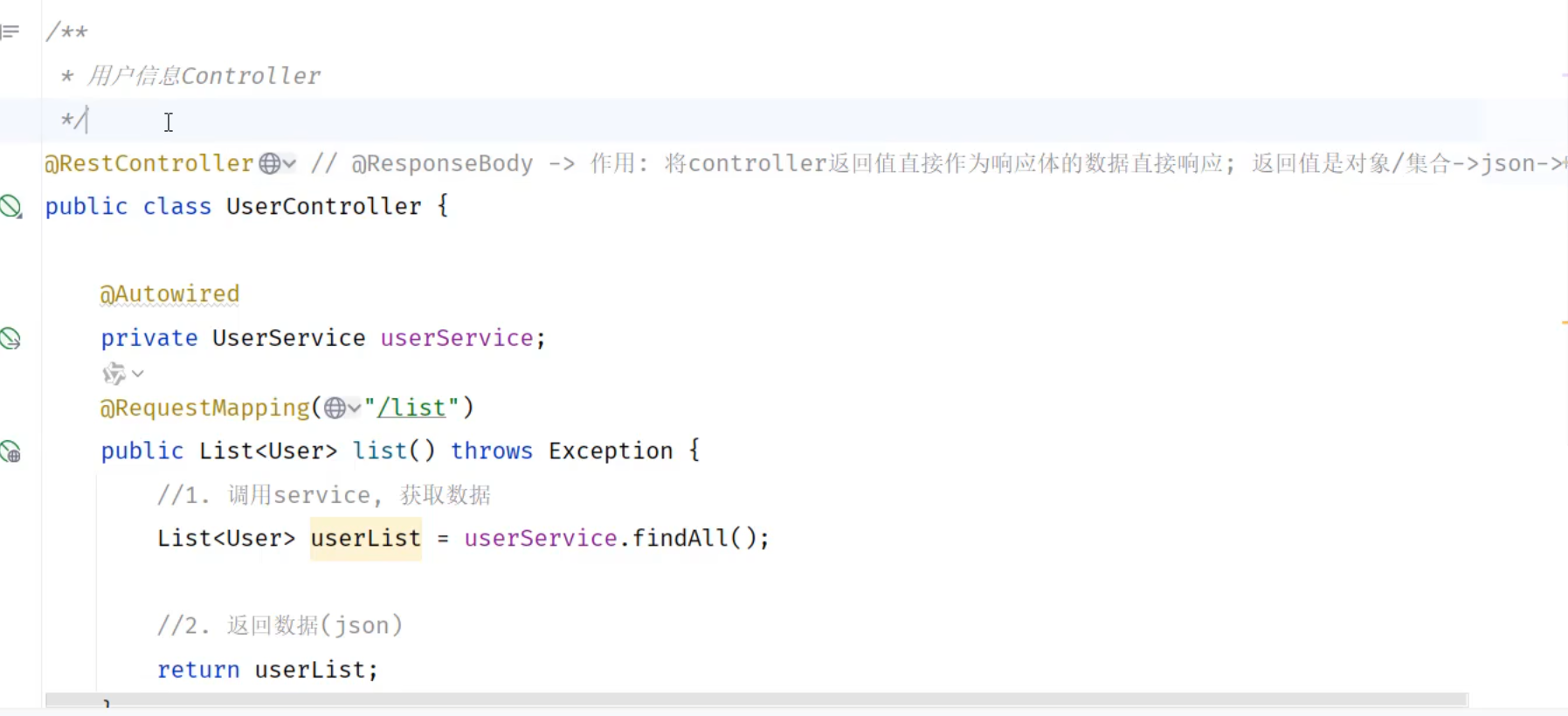 015eeb69ccc8b73c8ec9961003de0b81_MD5