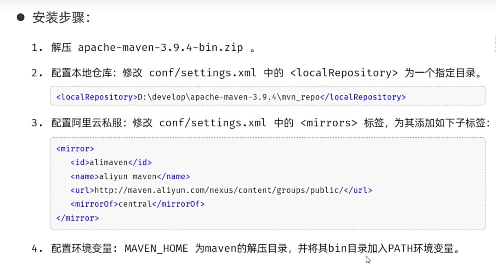 03547a5e8d990aec8738afb82d7ffeac_MD5
