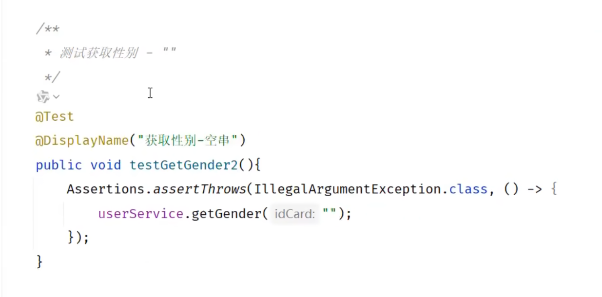 0369ef26578c4e6ae1cd9d9657b9891c_MD5