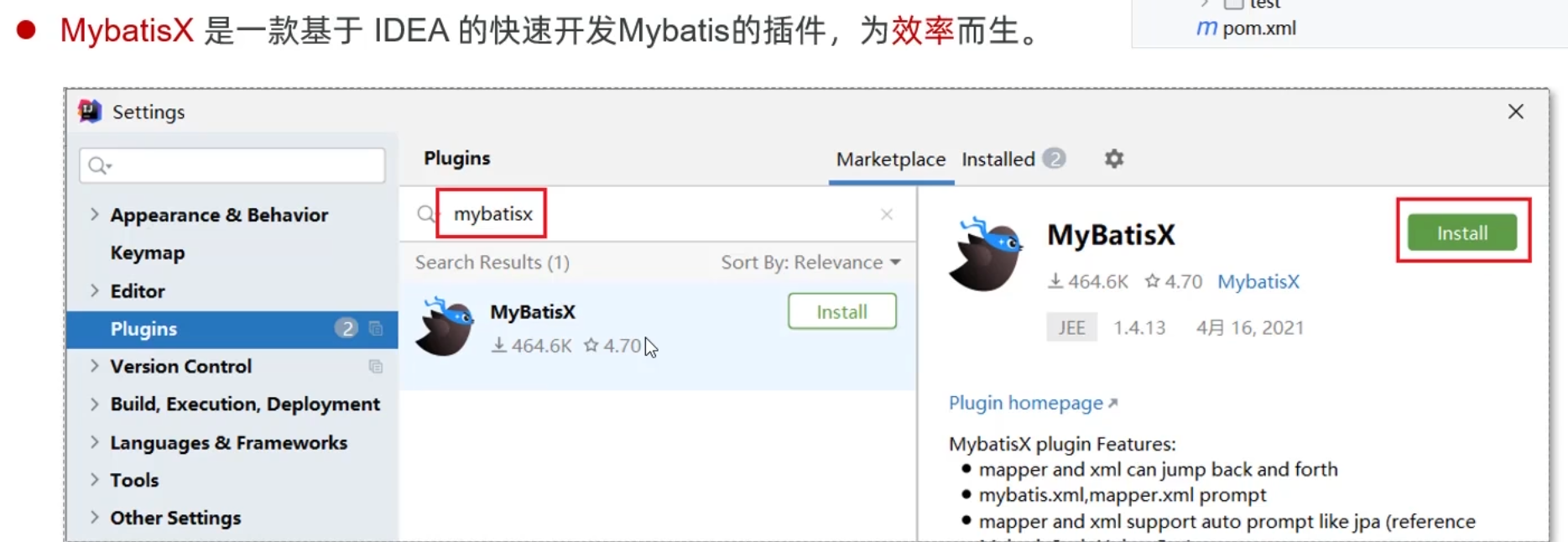 085b1f11ce8a7df47f733d434d64f3dd_MD5