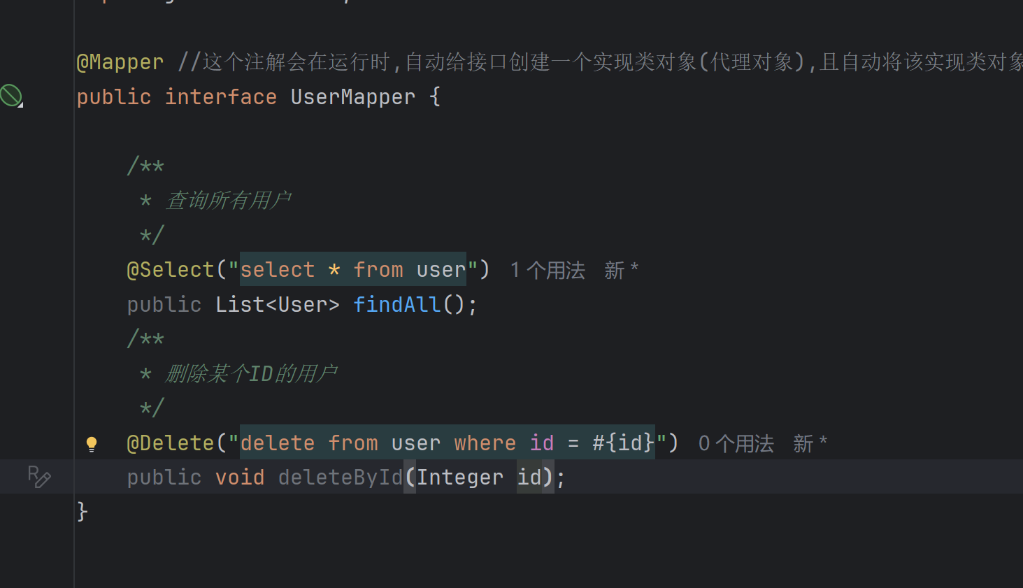 141f040f8d8a3b8805493757ca6bbc31_MD5