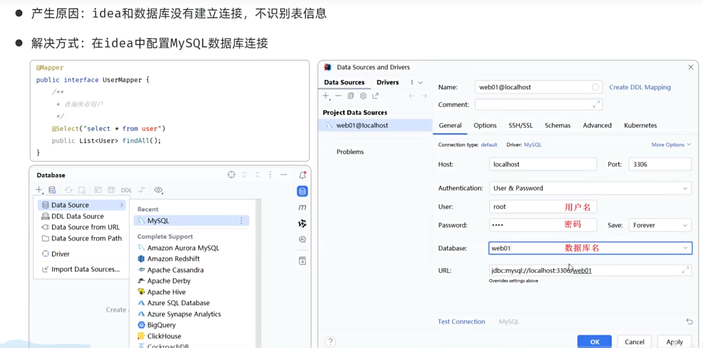 1754e031647690aefe56ff88a3190f35_MD5