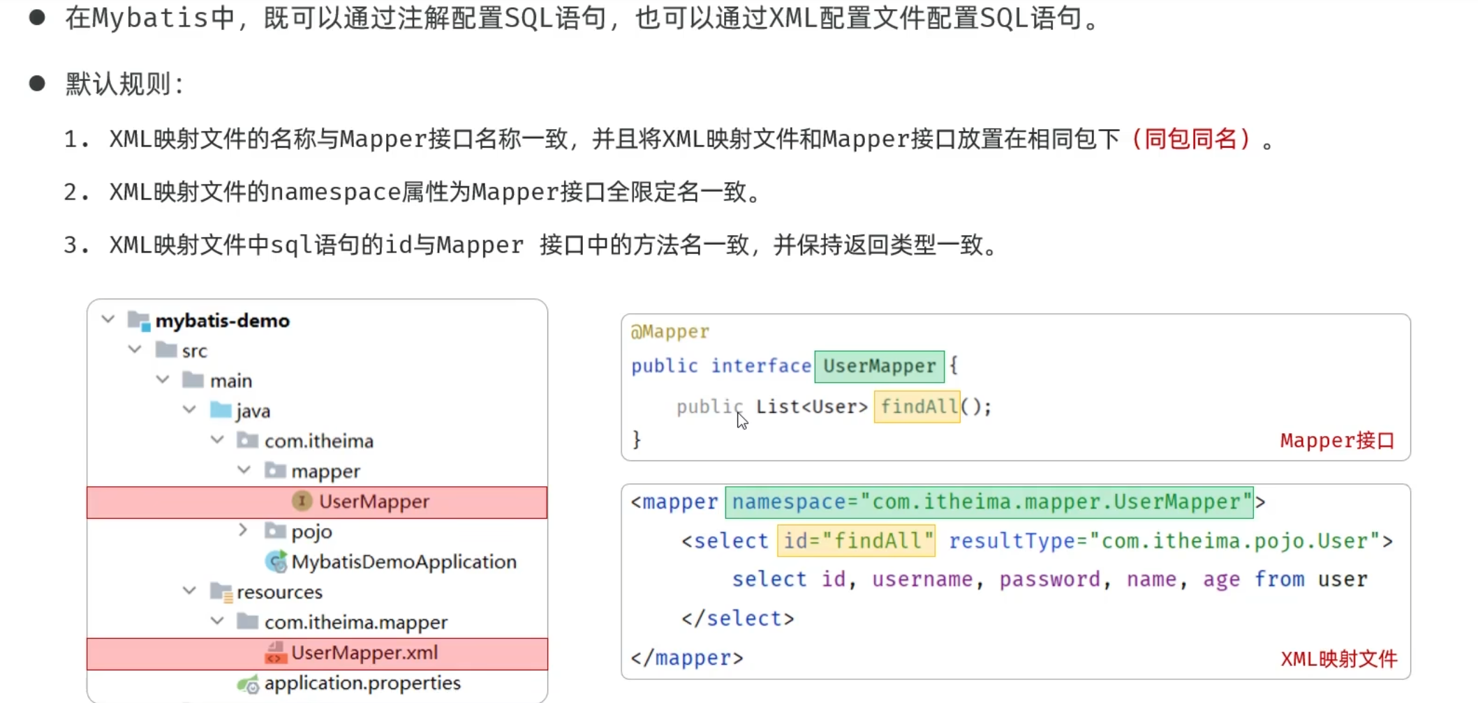 2974896625af6aa37a2e5865c956e7db_MD5