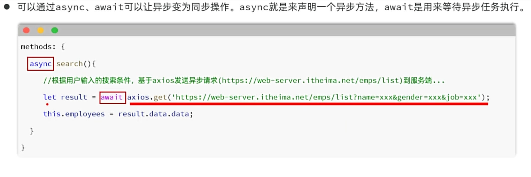 298691cac8172e7119bb71f1847a8005_MD5