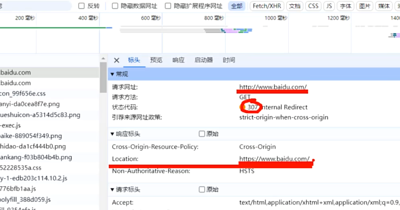 372c1047903043b0dceb7823ebdc338f_MD5