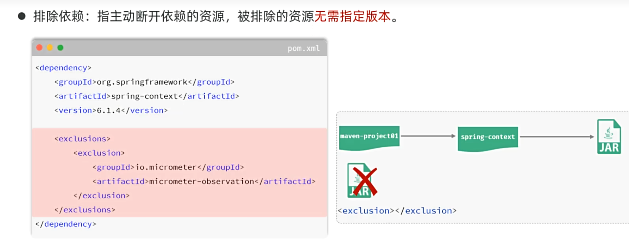 390caa880676daeb5d62338fa62c14fa_MD5