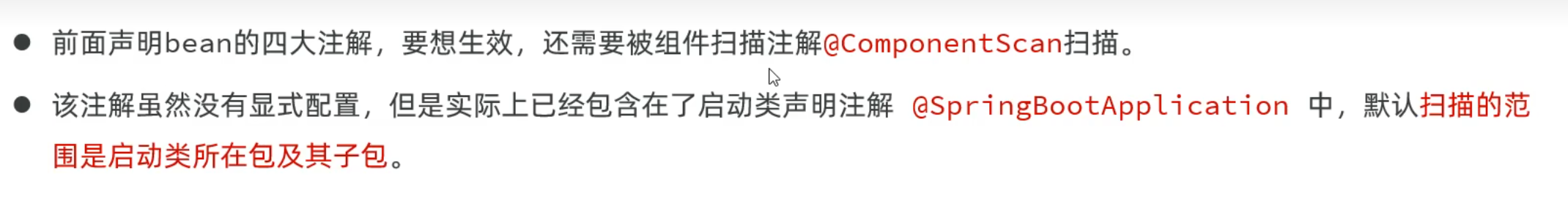 4a6bf02e8a6032e64c9a13c080fedac2_MD5