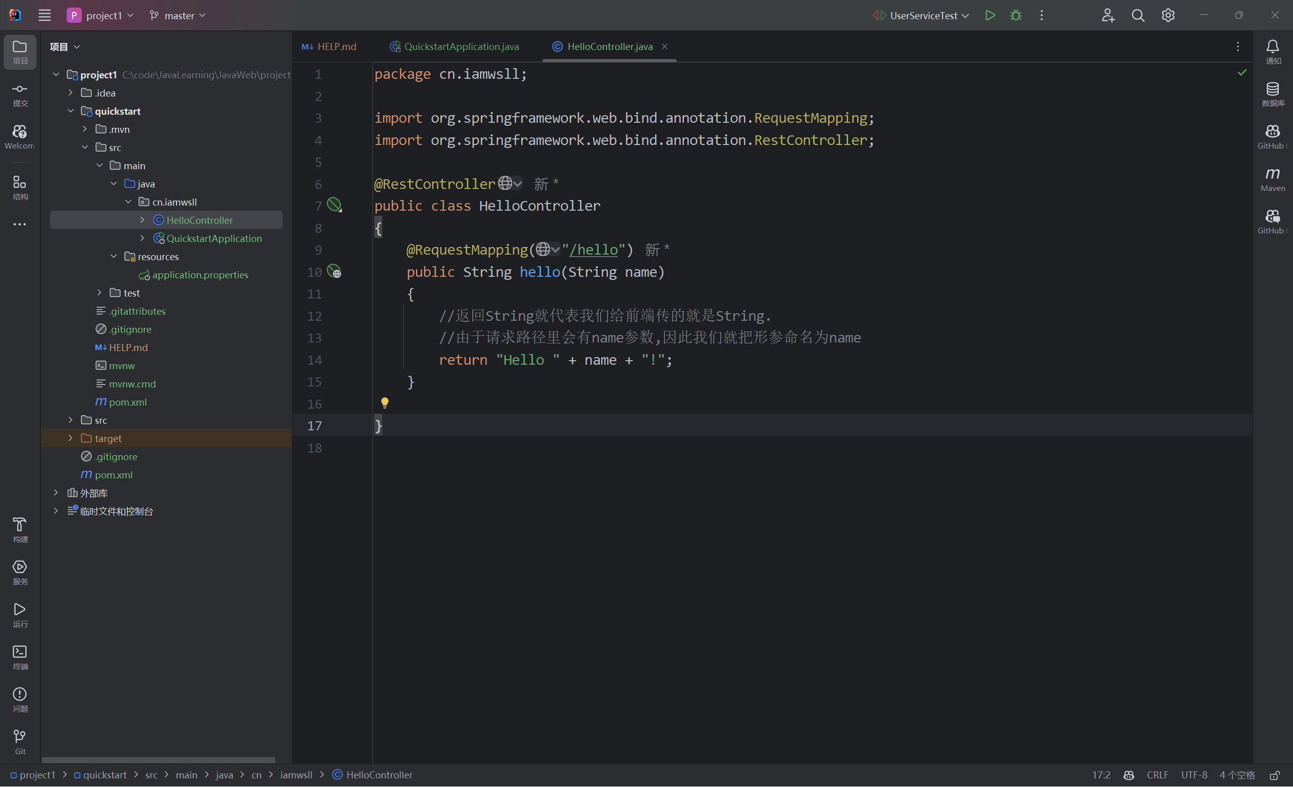 58e76035e2a00fb21159ae680680d665_MD5