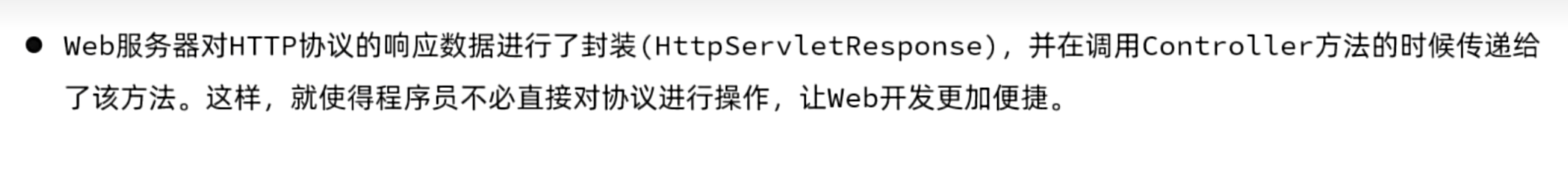 5bc18484543a2125cd92ad0272e06df0_MD5