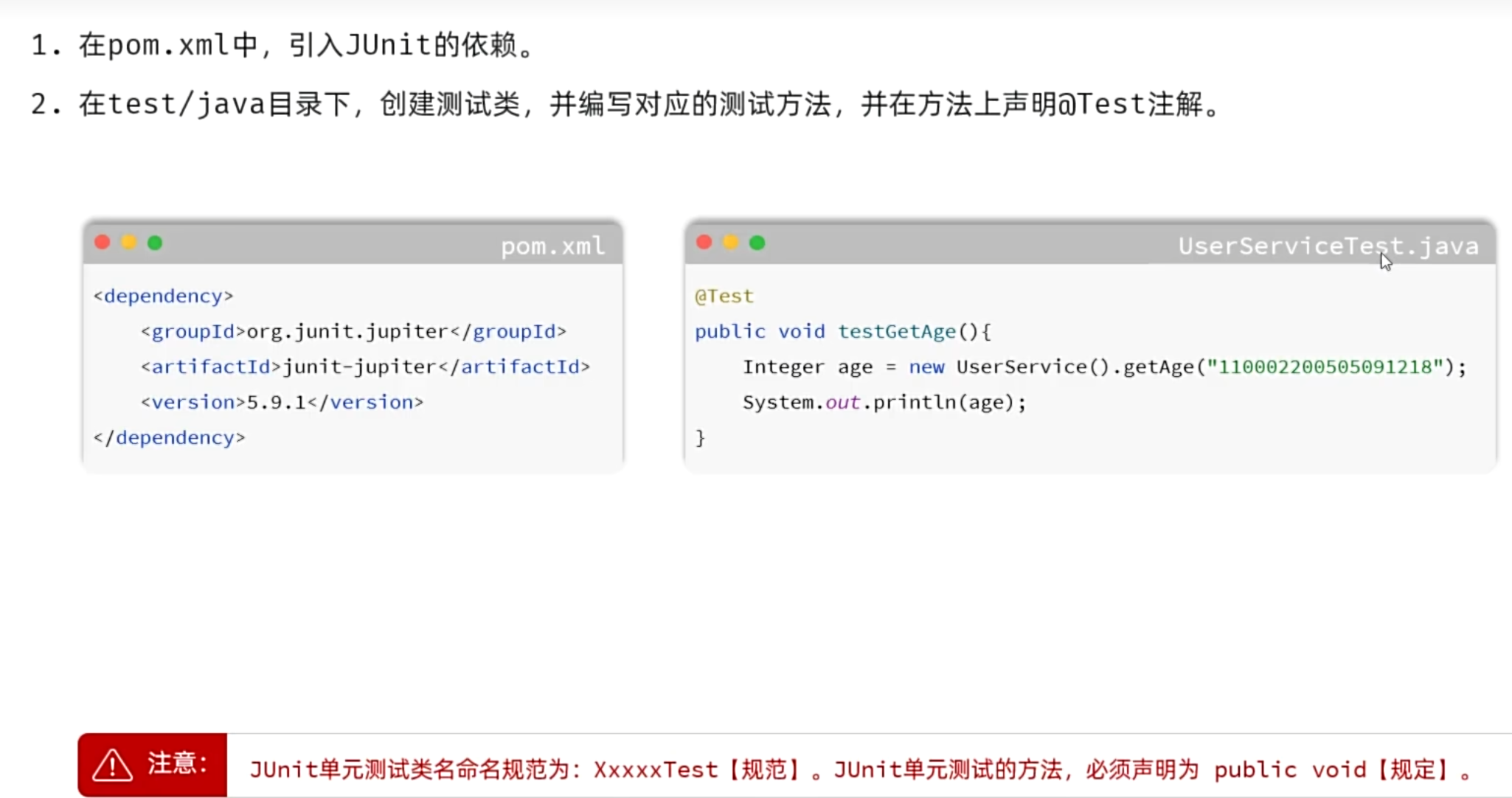 5cef9449cc39231ea72fd14bc148a549_MD5