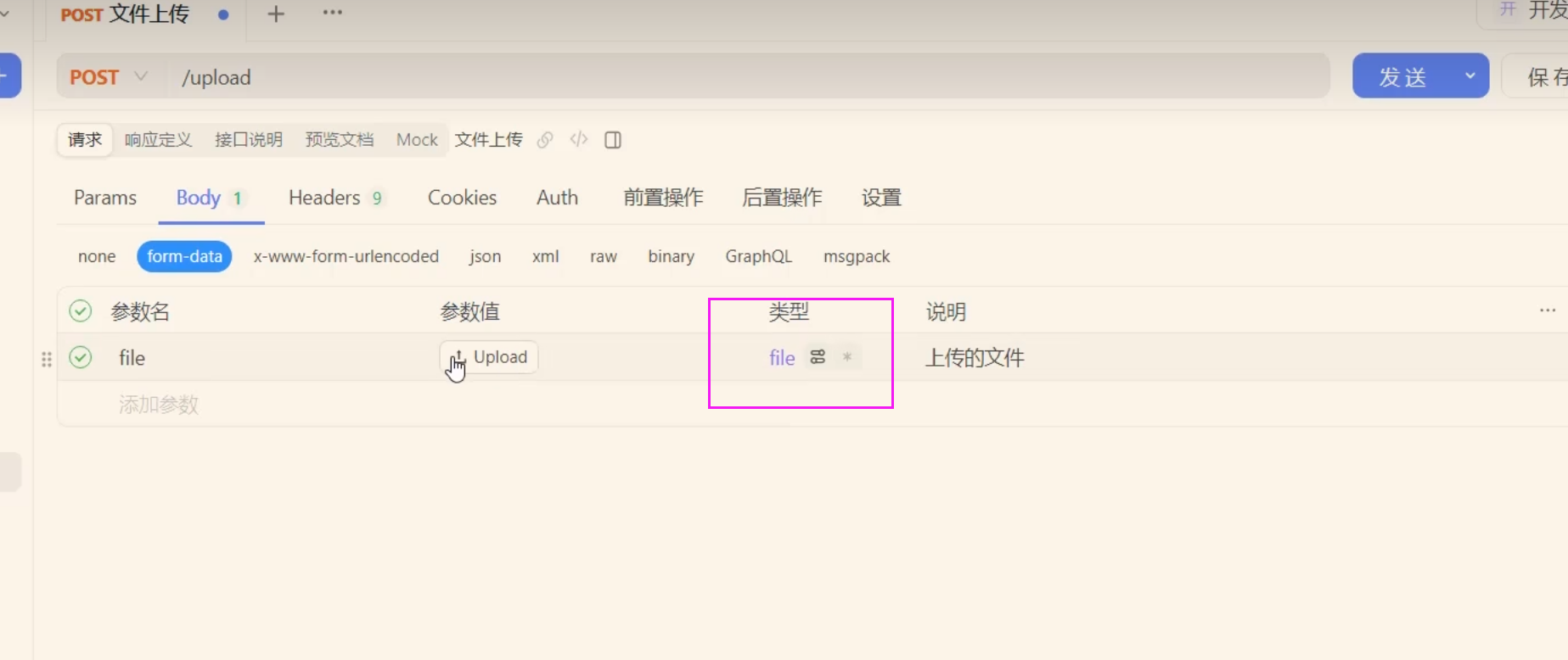 6ac8dde26e94c9b971b26da31b5a664f_MD5