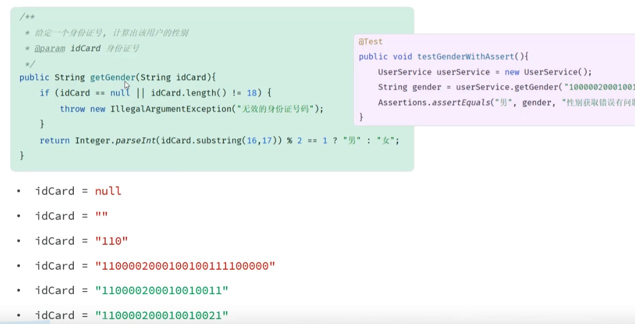 6ba5c489caa4341214fce8696f75628b_MD5