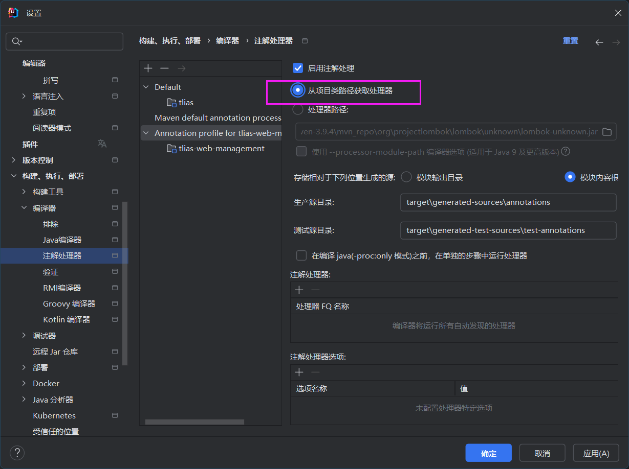 6ccce92ae3d02effde5c4d04e0258107_MD5